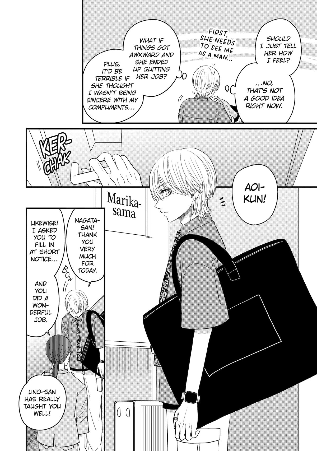 Aoi-kun wa Mukimuki Kanojo wo Koutei shitai Chap 3 - Next Chap 4