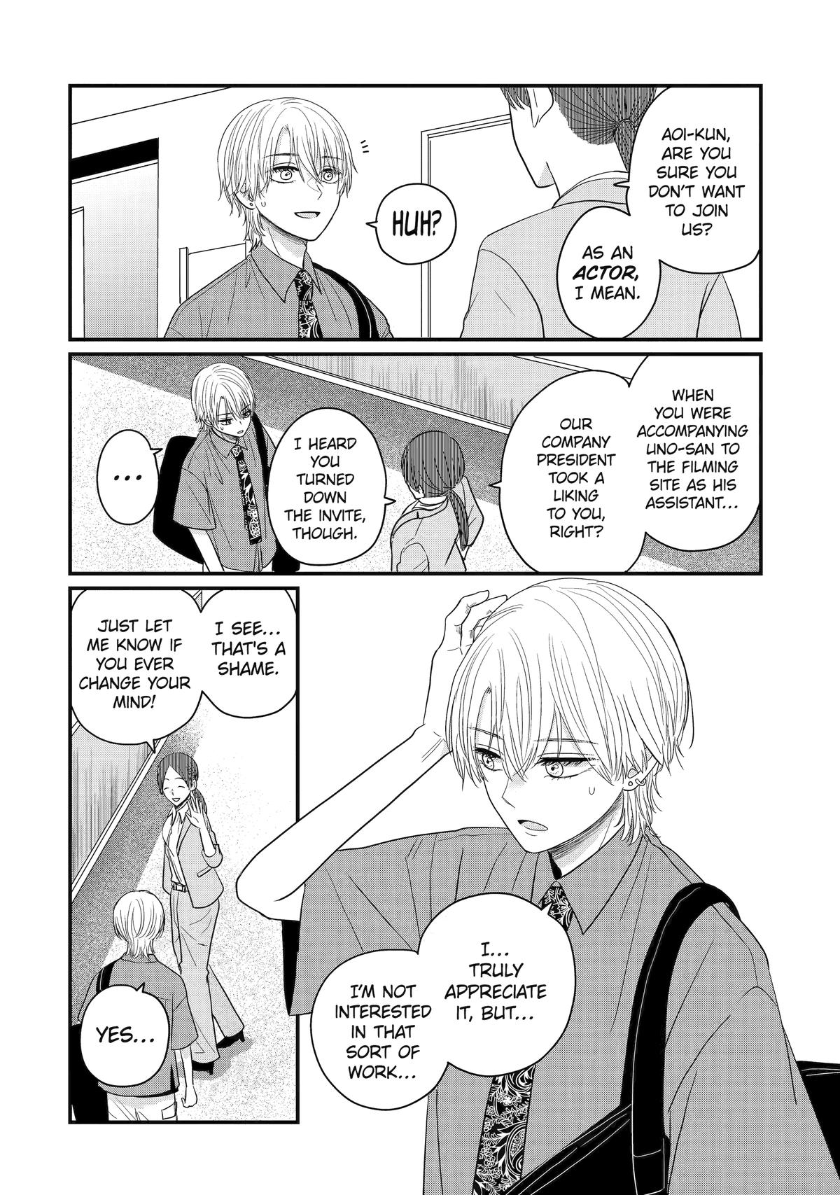 Aoi-kun wa Mukimuki Kanojo wo Koutei shitai Chap 3 - Next Chap 4