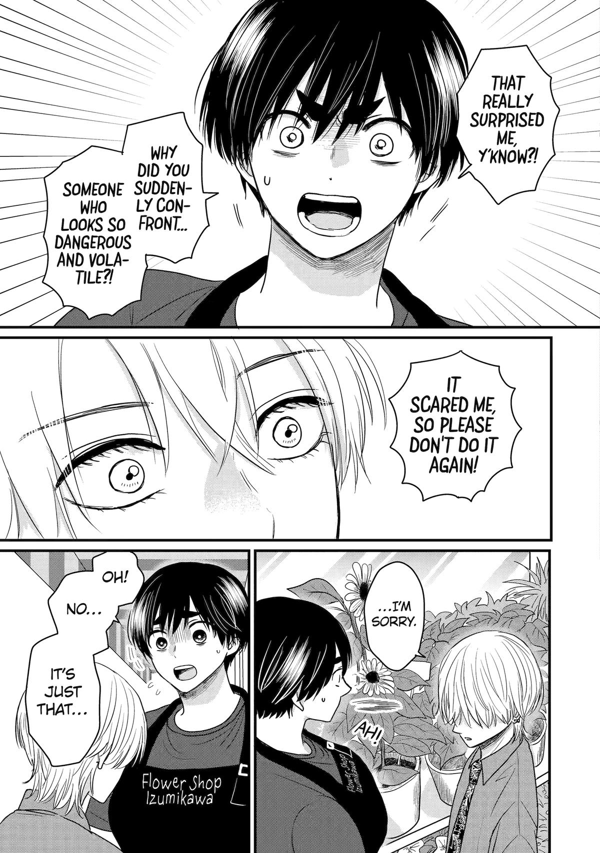 Aoi-kun wa Mukimuki Kanojo wo Koutei shitai Chap 3 - Next Chap 4