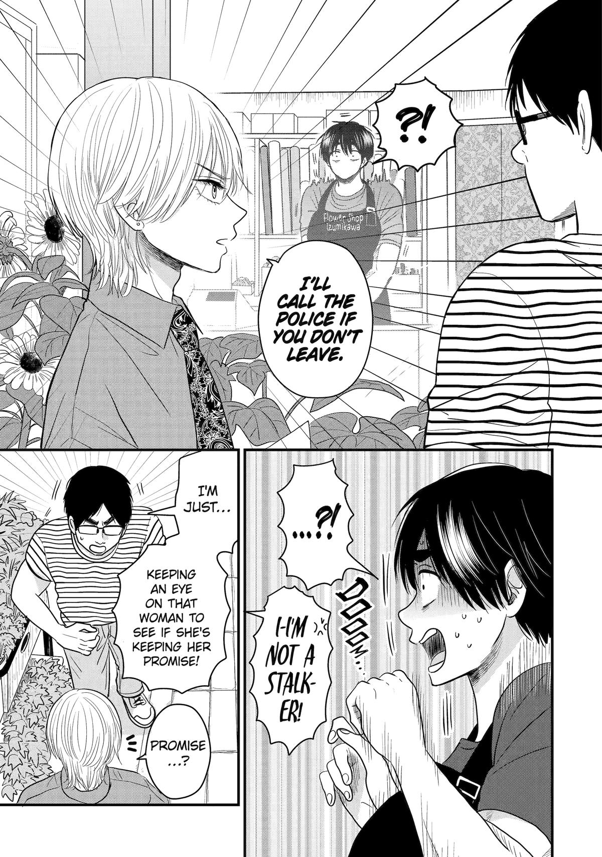 Aoi-kun wa Mukimuki Kanojo wo Koutei shitai Chap 3 - Next Chap 4