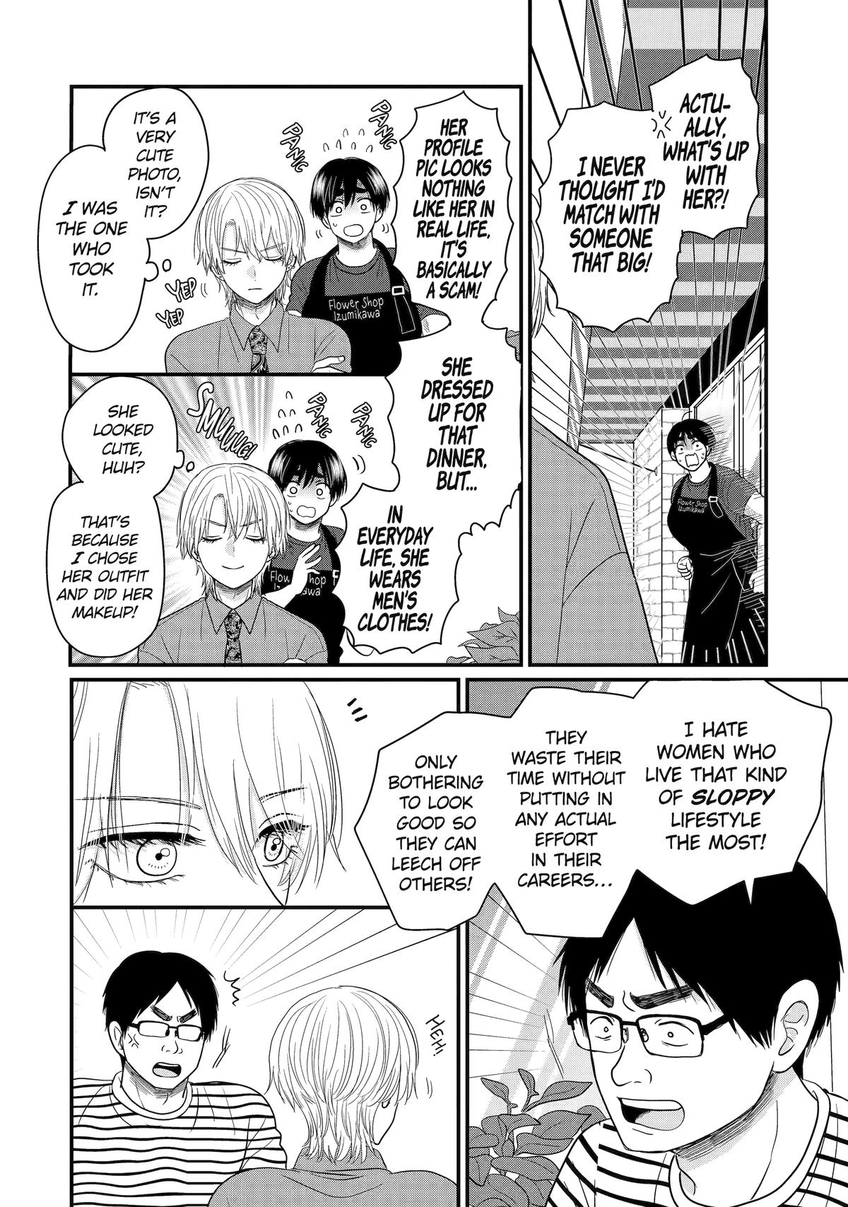 Aoi-kun wa Mukimuki Kanojo wo Koutei shitai Chap 3 - Next Chap 4