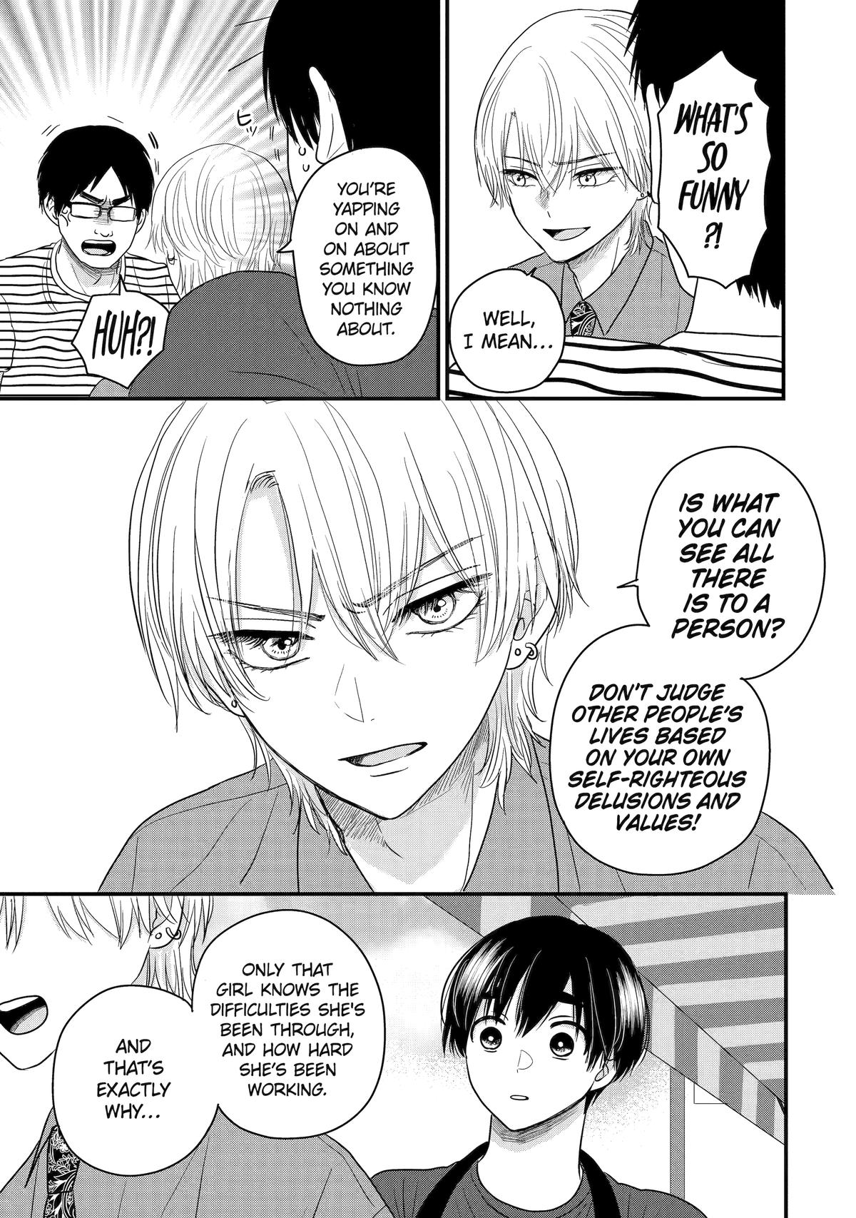 Aoi-kun wa Mukimuki Kanojo wo Koutei shitai Chap 3 - Next Chap 4