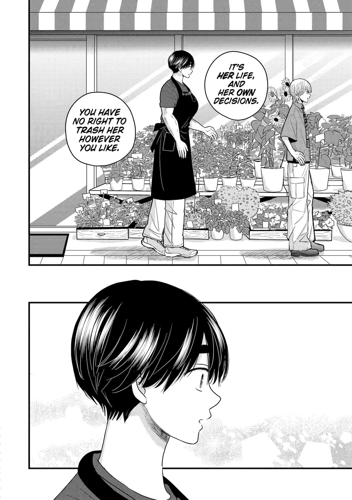 Aoi-kun wa Mukimuki Kanojo wo Koutei shitai Chap 3 - Next Chap 4