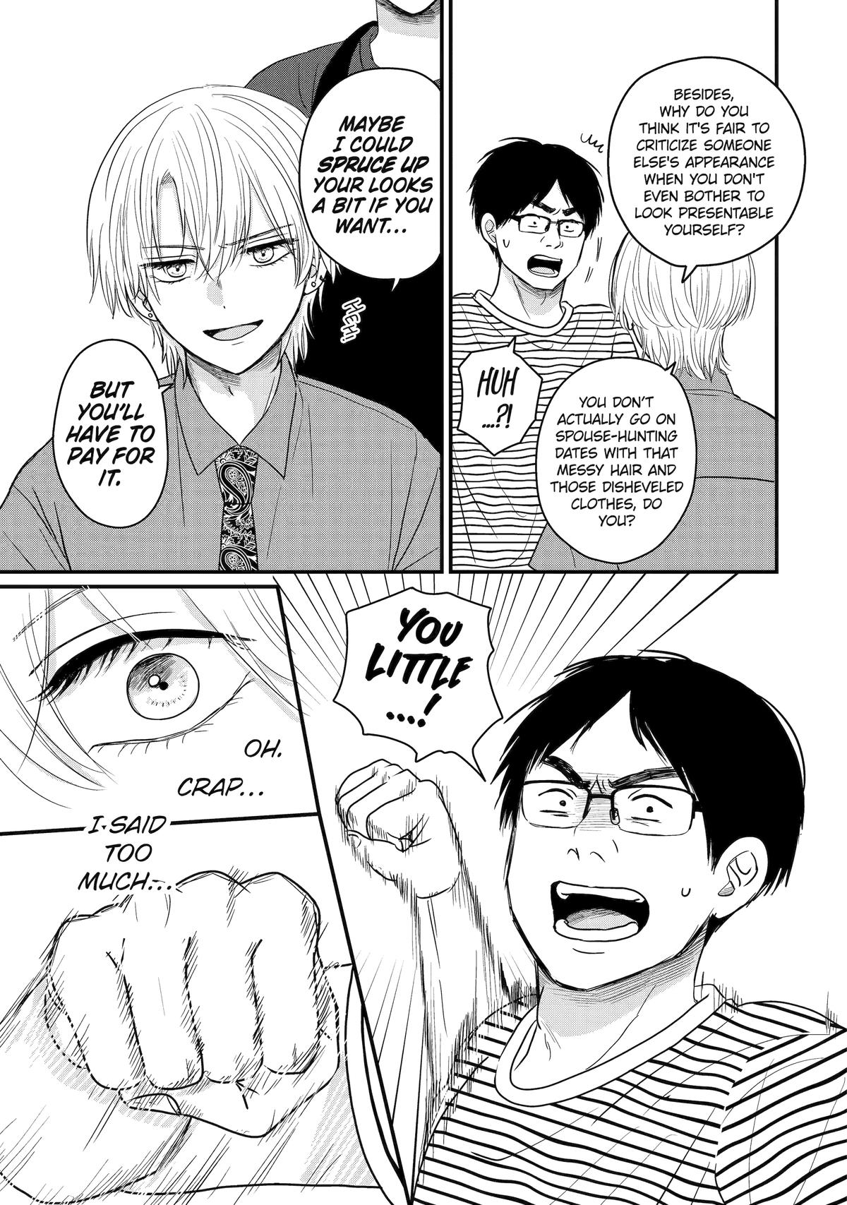 Aoi-kun wa Mukimuki Kanojo wo Koutei shitai Chap 3 - Next Chap 4