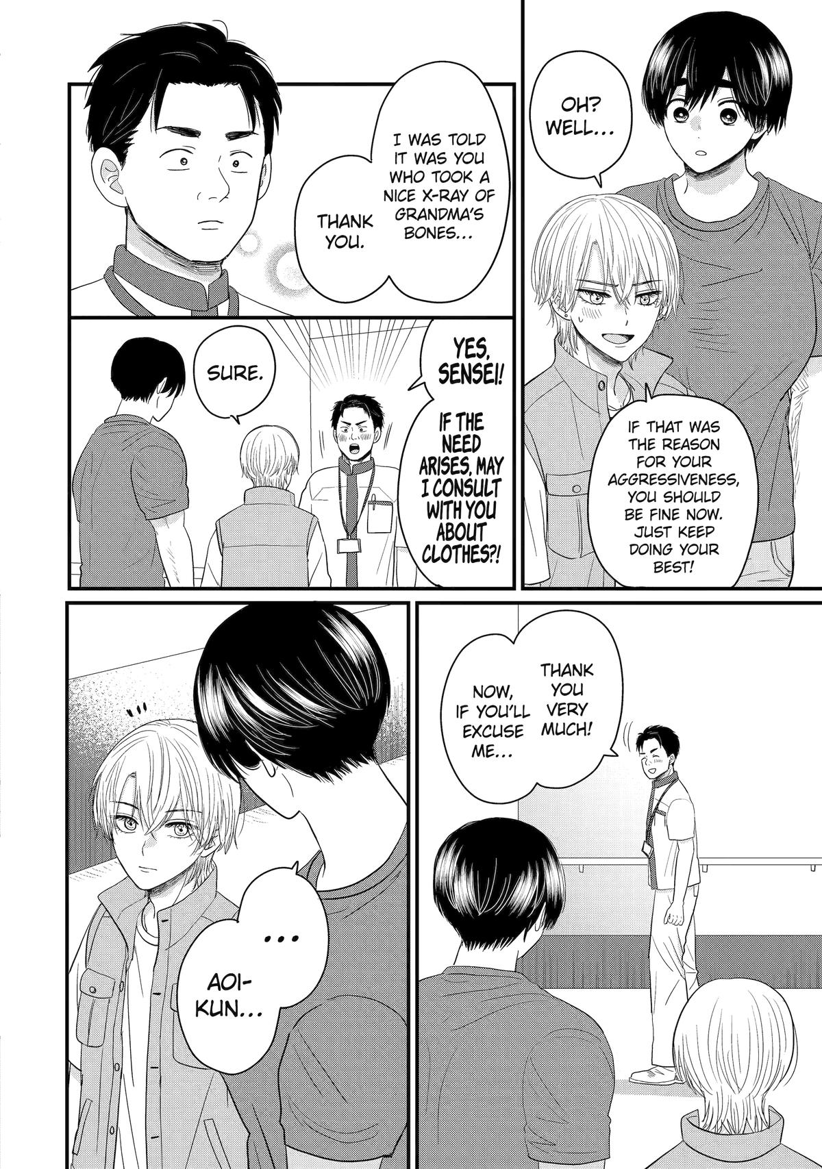 Aoi-kun wa Mukimuki Kanojo wo Koutei shitai Chap 3 - Next Chap 4