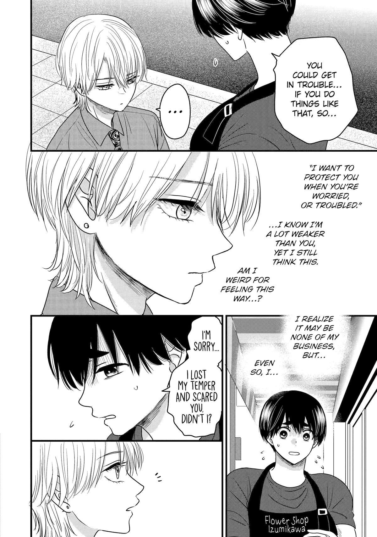 Aoi-kun wa Mukimuki Kanojo wo Koutei shitai Chap 3 - Next Chap 4