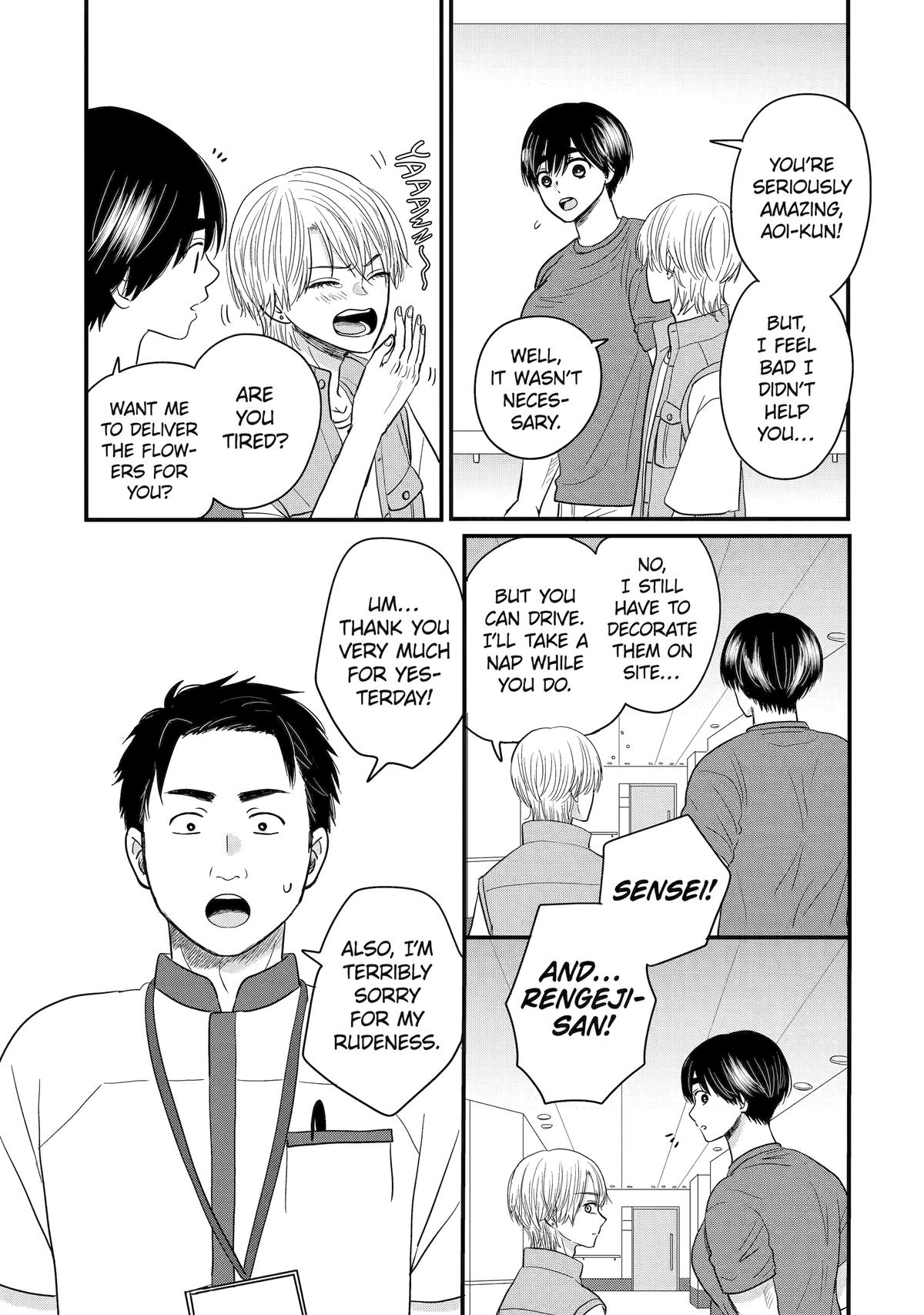 Aoi-kun wa Mukimuki Kanojo wo Koutei shitai Chap 3 - Next Chap 4