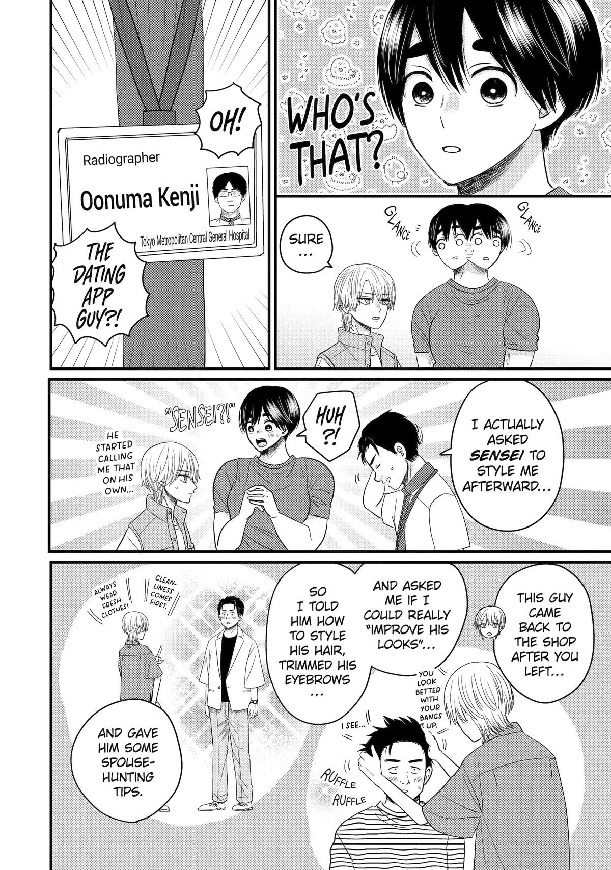 Aoi-kun wa Mukimuki Kanojo wo Koutei shitai Chap 3 - Next Chap 4