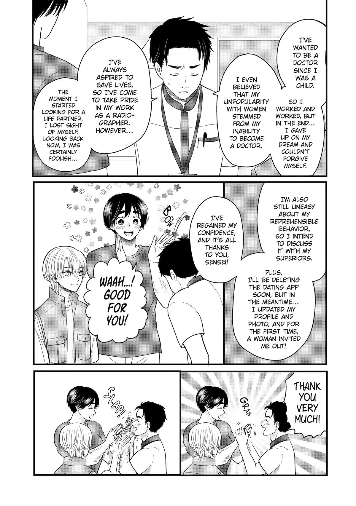 Aoi-kun wa Mukimuki Kanojo wo Koutei shitai Chap 3 - Next Chap 4