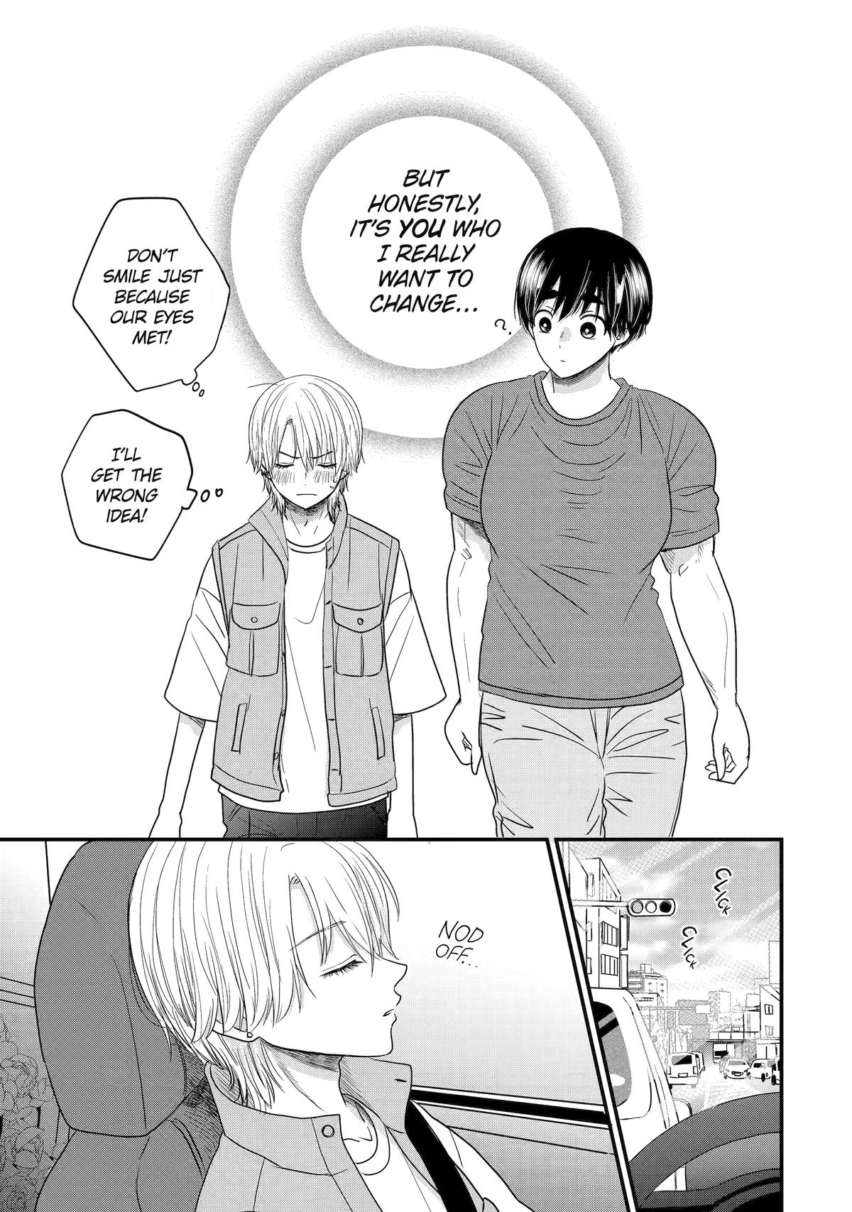 Aoi-kun wa Mukimuki Kanojo wo Koutei shitai Chap 3 - Next Chap 4