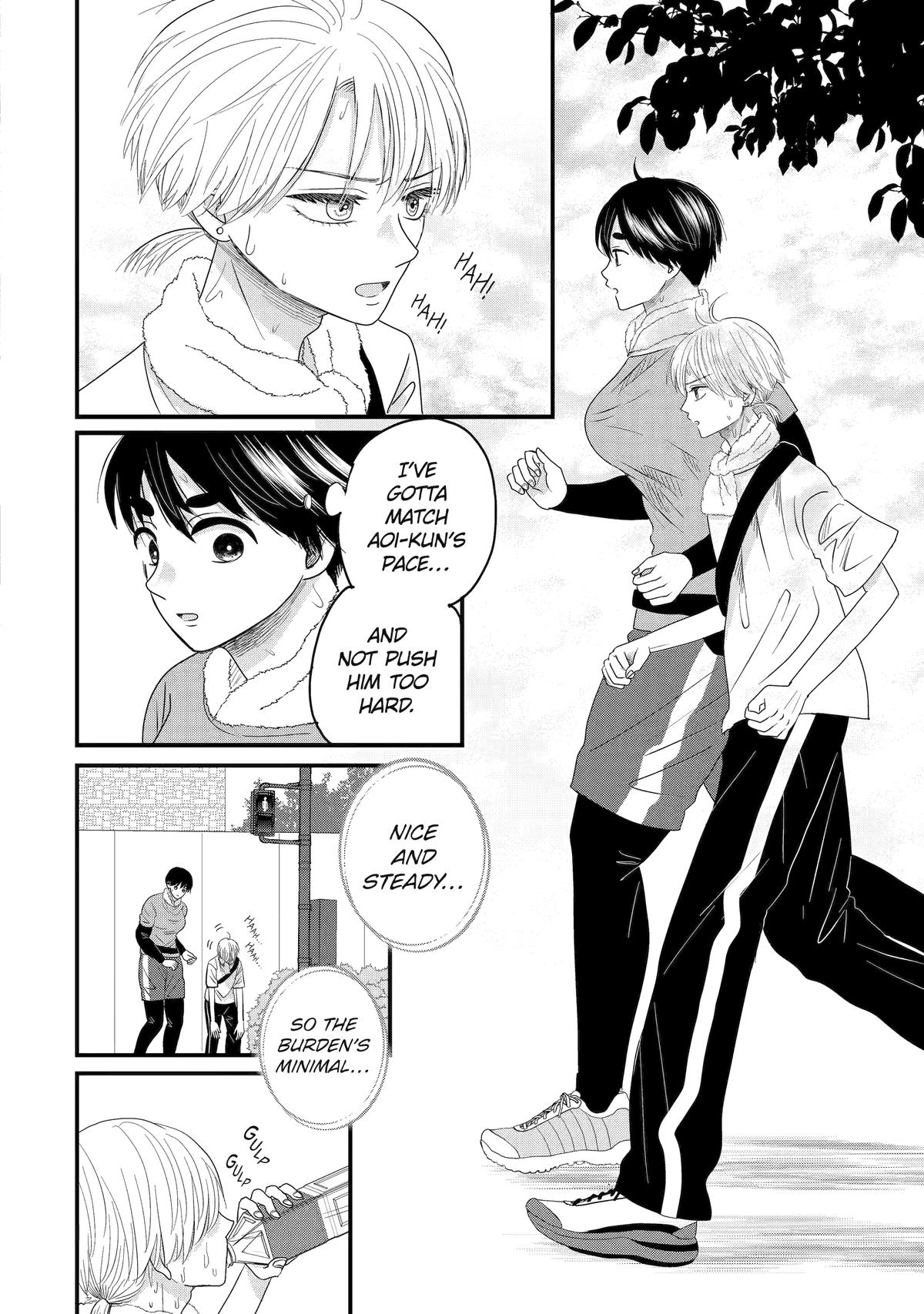 Aoi-kun wa Mukimuki Kanojo wo Koutei shitai Chap 14 - Next Chap 15