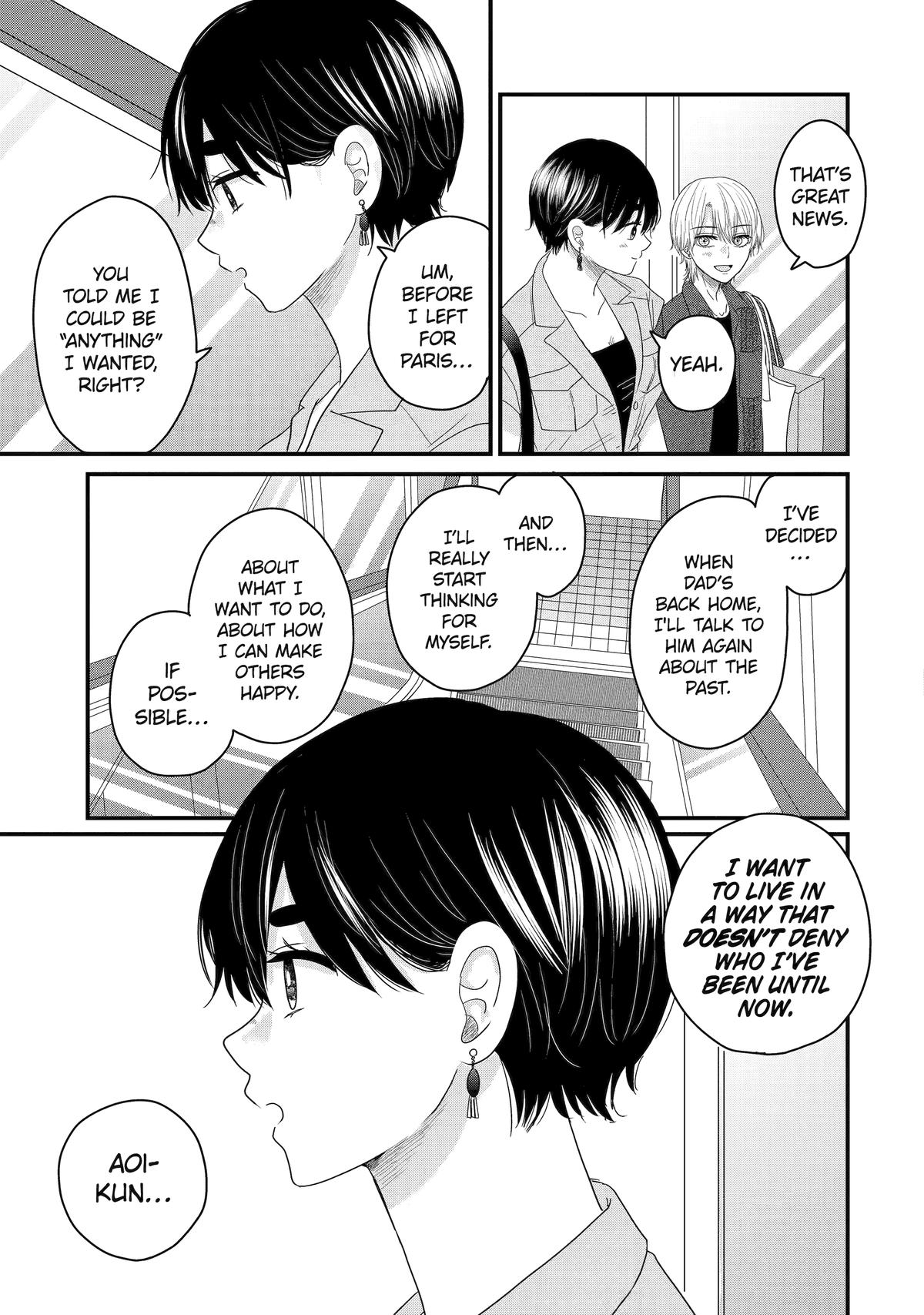 Aoi-kun wa Mukimuki Kanojo wo Koutei shitai Chap 14 - Next Chap 15