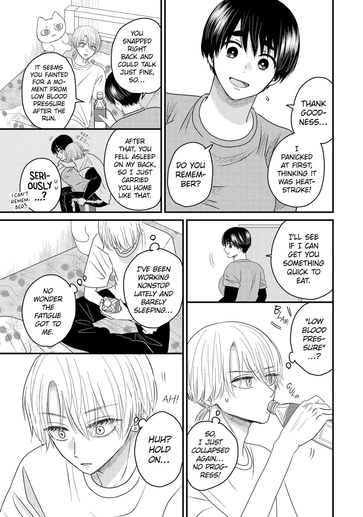 Aoi-kun wa Mukimuki Kanojo wo Koutei shitai Chap 14 - Next Chap 15