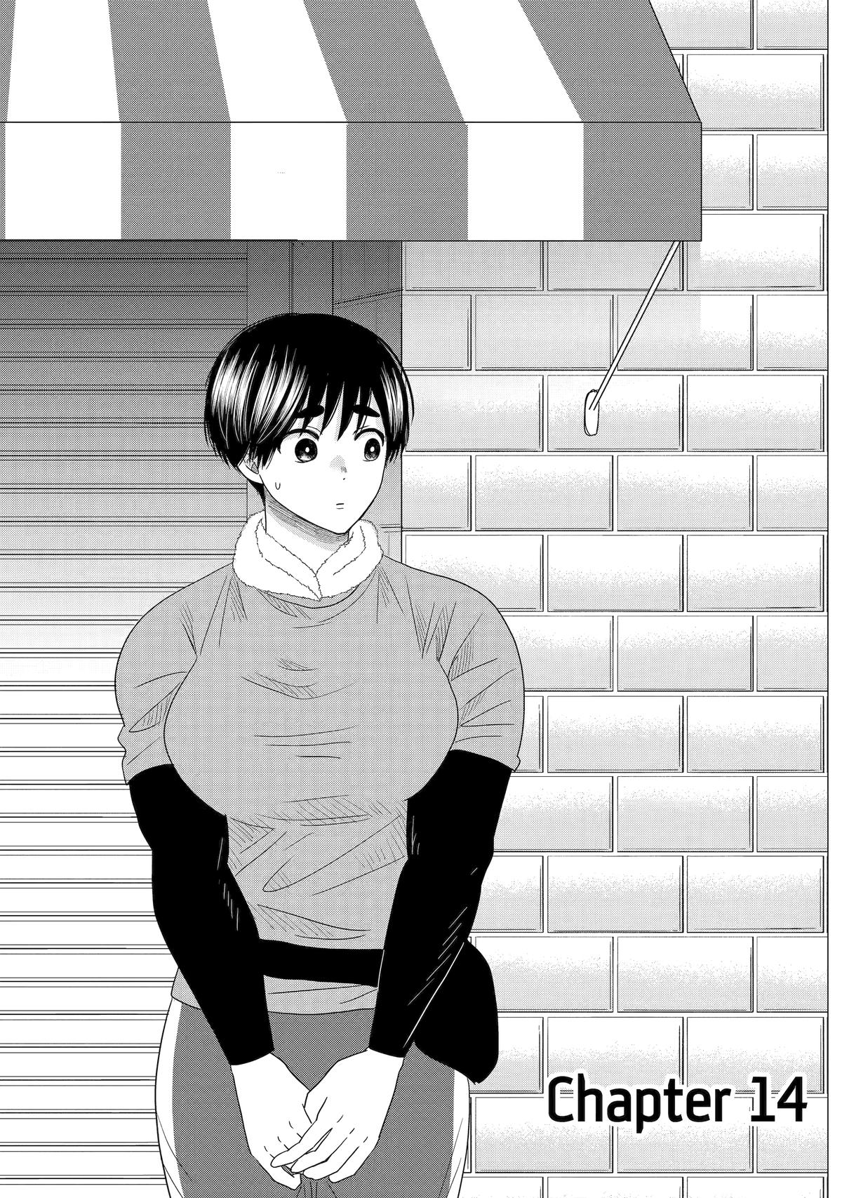 Aoi-kun wa Mukimuki Kanojo wo Koutei shitai Chap 14 - Next Chap 15