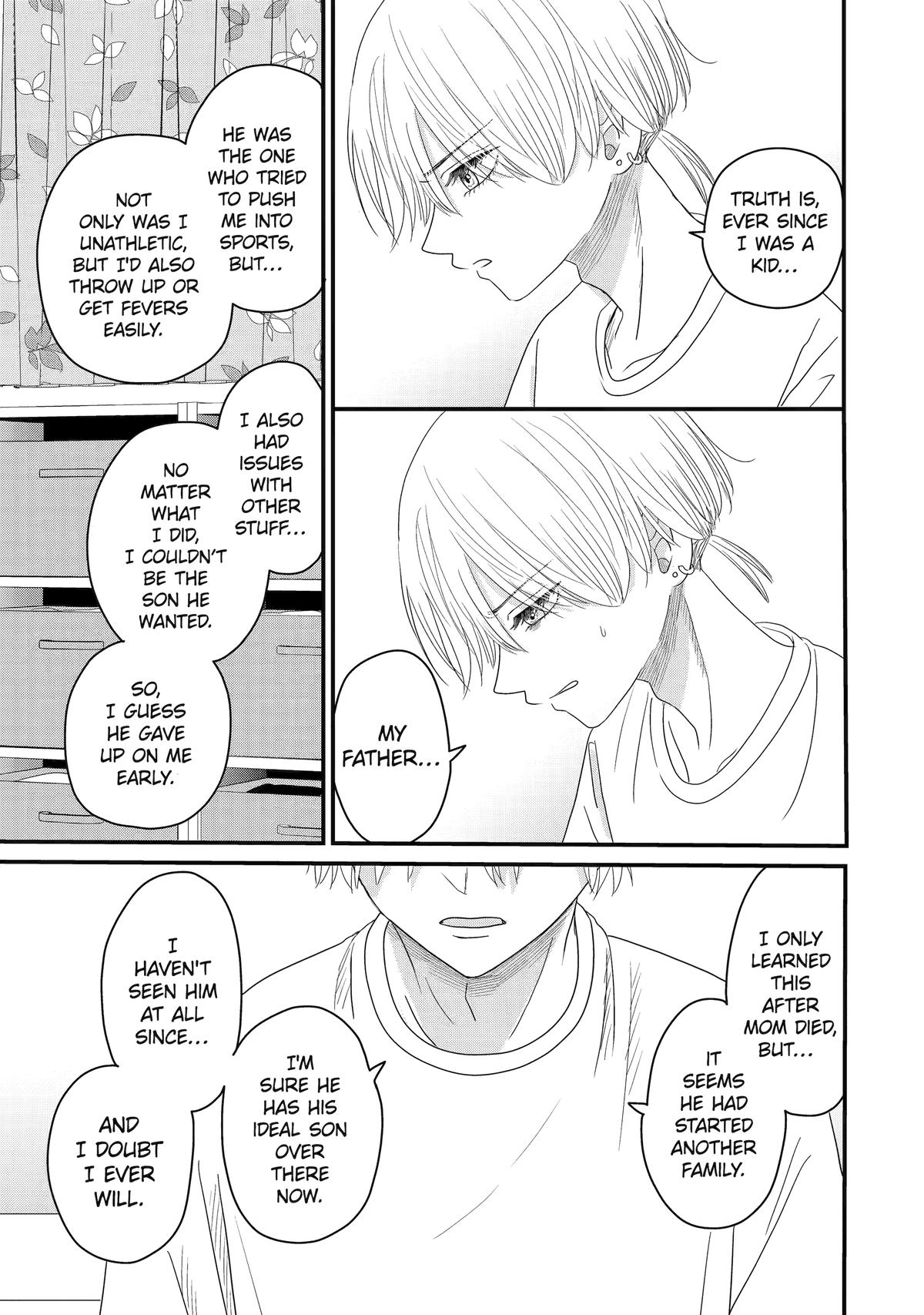 Aoi-kun wa Mukimuki Kanojo wo Koutei shitai Chap 14 - Next Chap 15