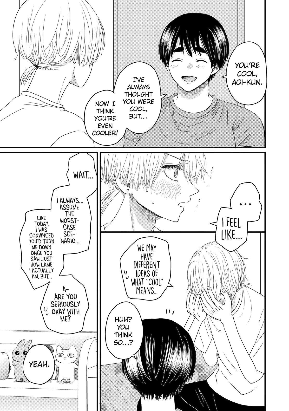Aoi-kun wa Mukimuki Kanojo wo Koutei shitai Chap 14 - Next Chap 15