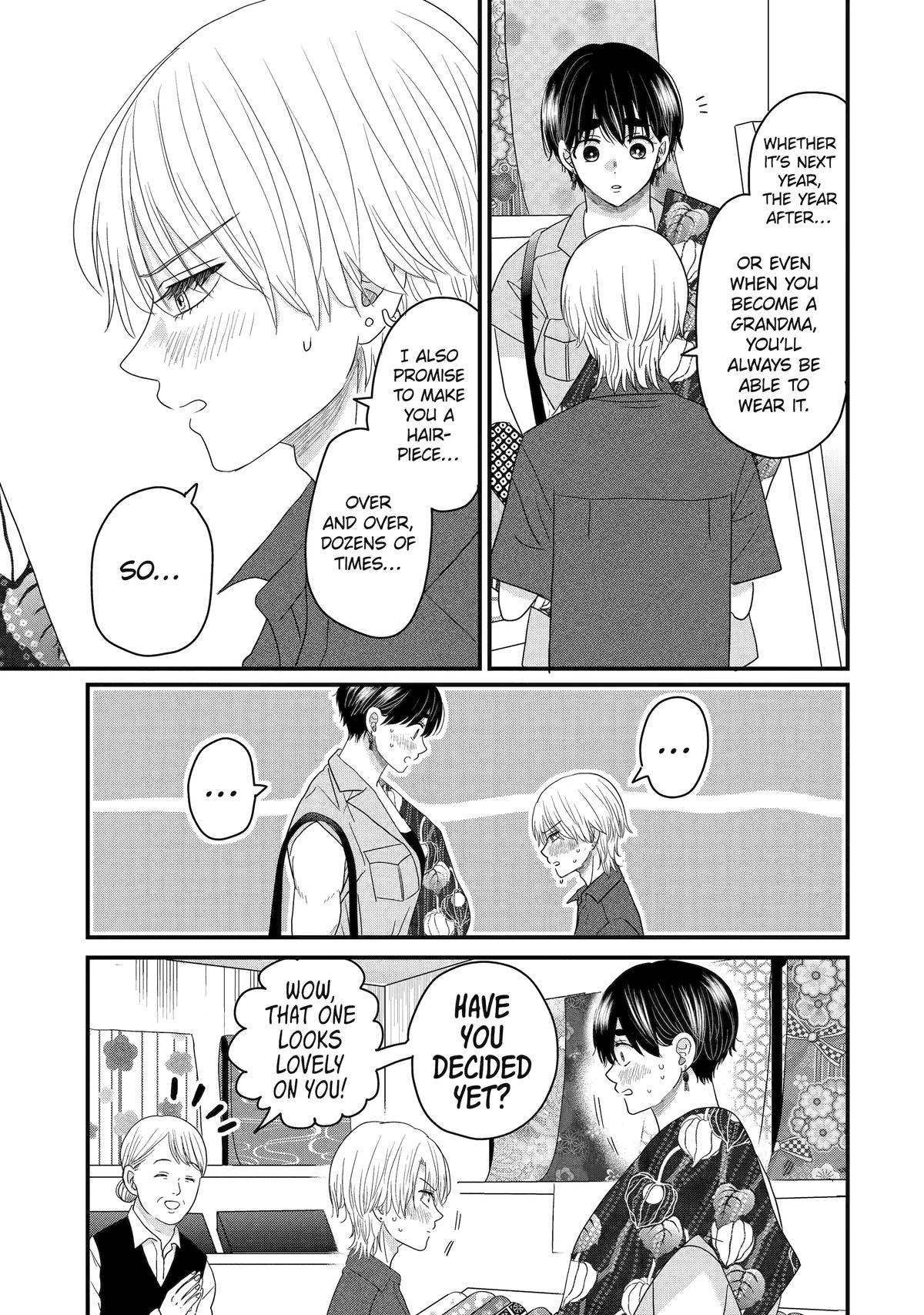 Aoi-kun wa Mukimuki Kanojo wo Koutei shitai Chap 14 - Next Chap 15