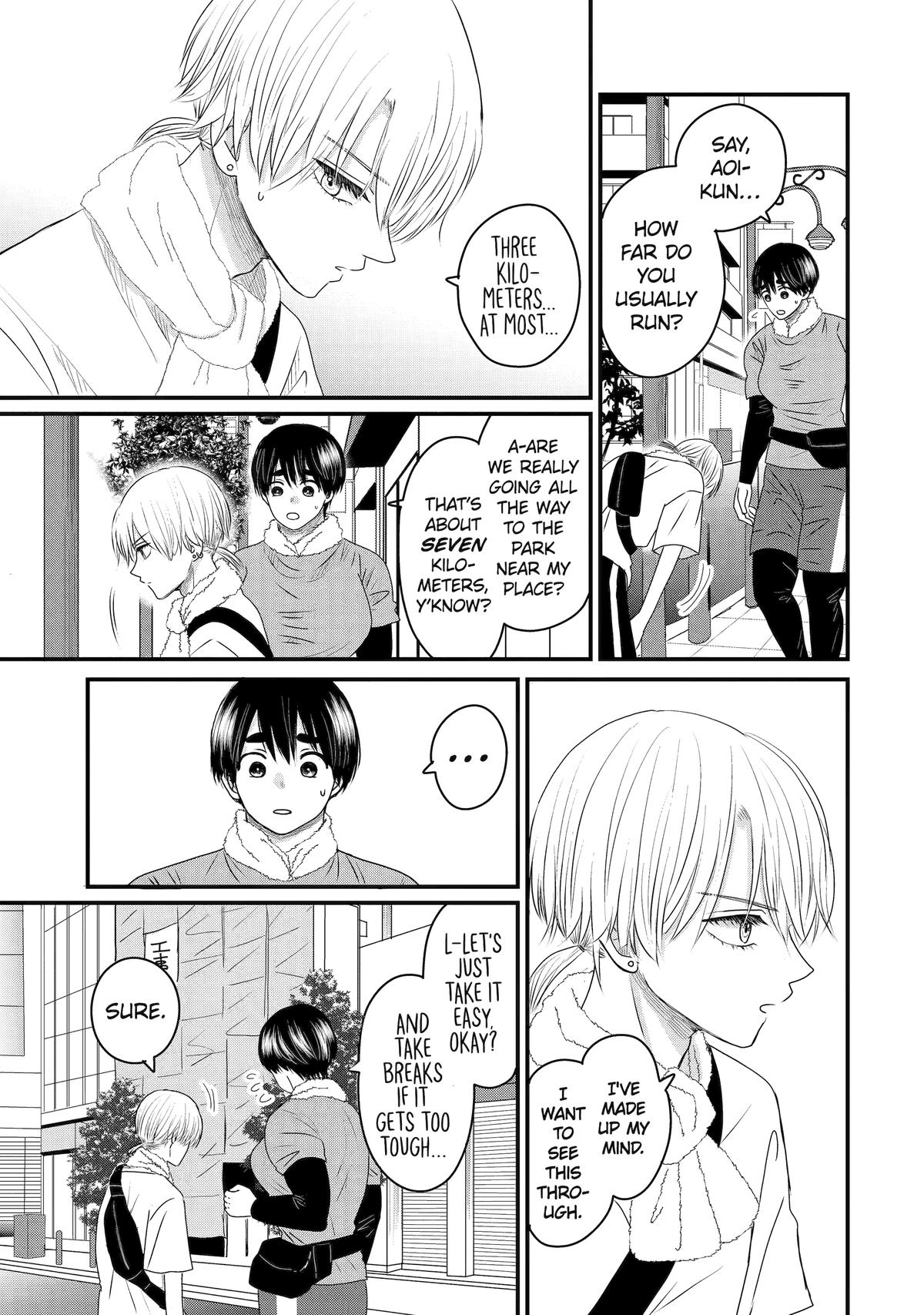 Aoi-kun wa Mukimuki Kanojo wo Koutei shitai Chap 14 - Next Chap 15