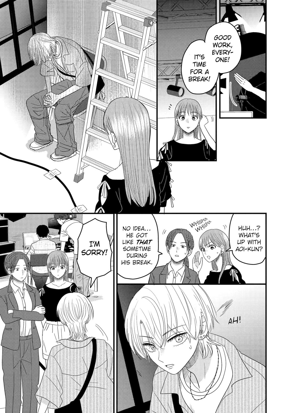 Aoi-kun wa Mukimuki Kanojo wo Koutei shitai Chap 10 - Next Chap 11