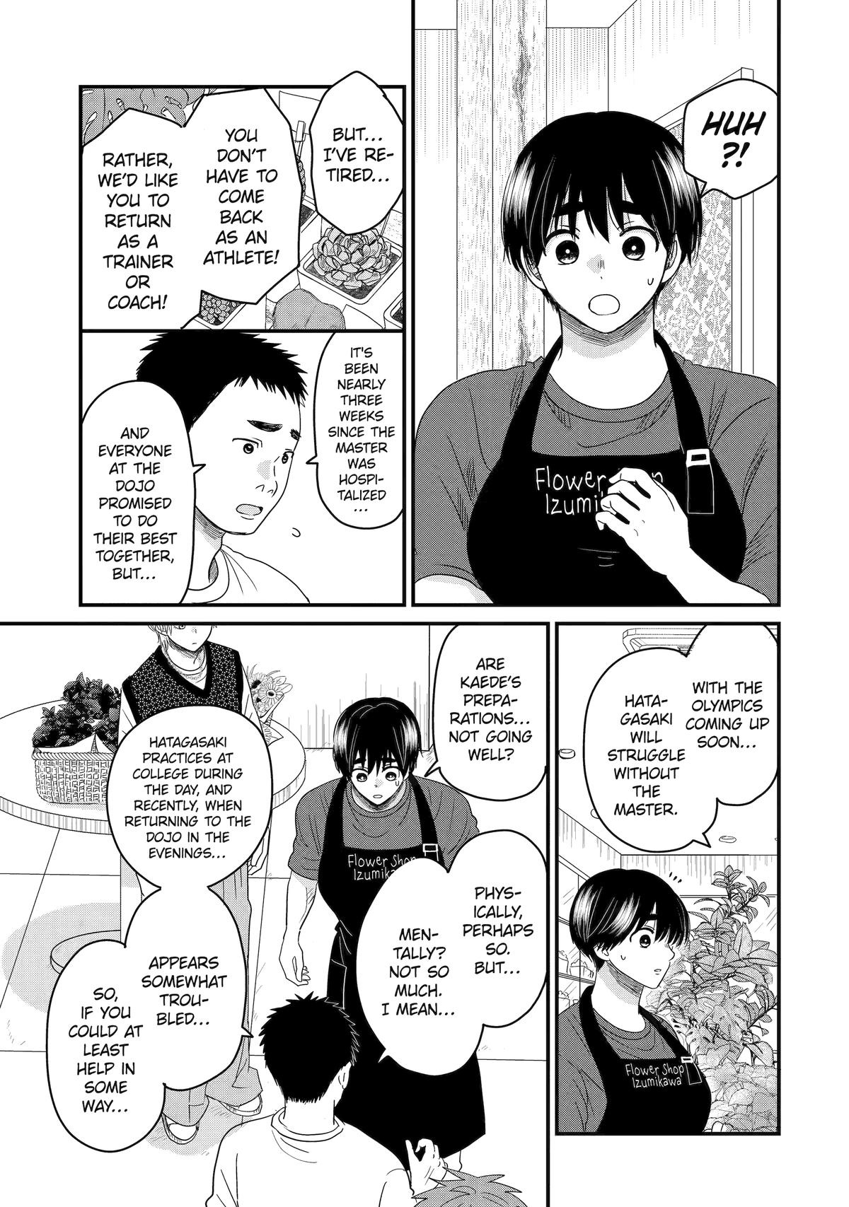 Aoi-kun wa Mukimuki Kanojo wo Koutei shitai Chap 10 - Next Chap 11