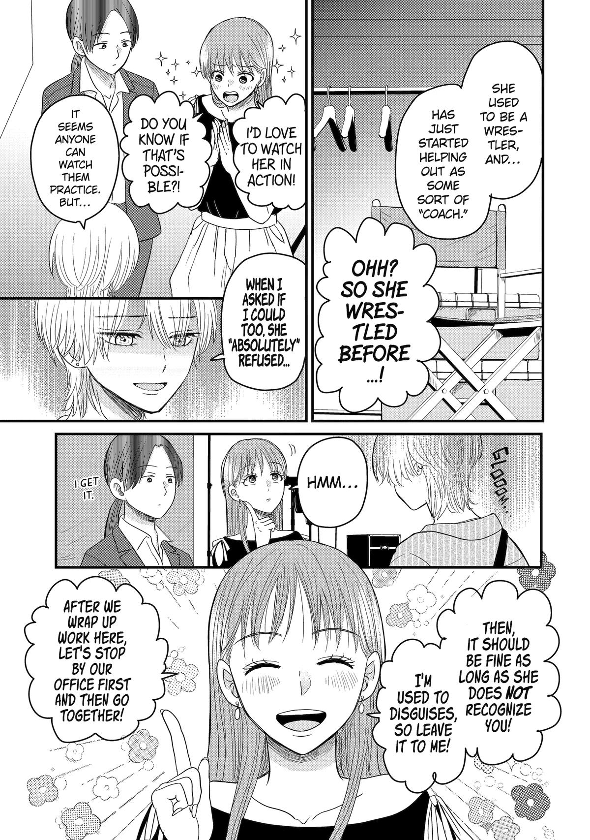 Aoi-kun wa Mukimuki Kanojo wo Koutei shitai Chap 10 - Next Chap 11