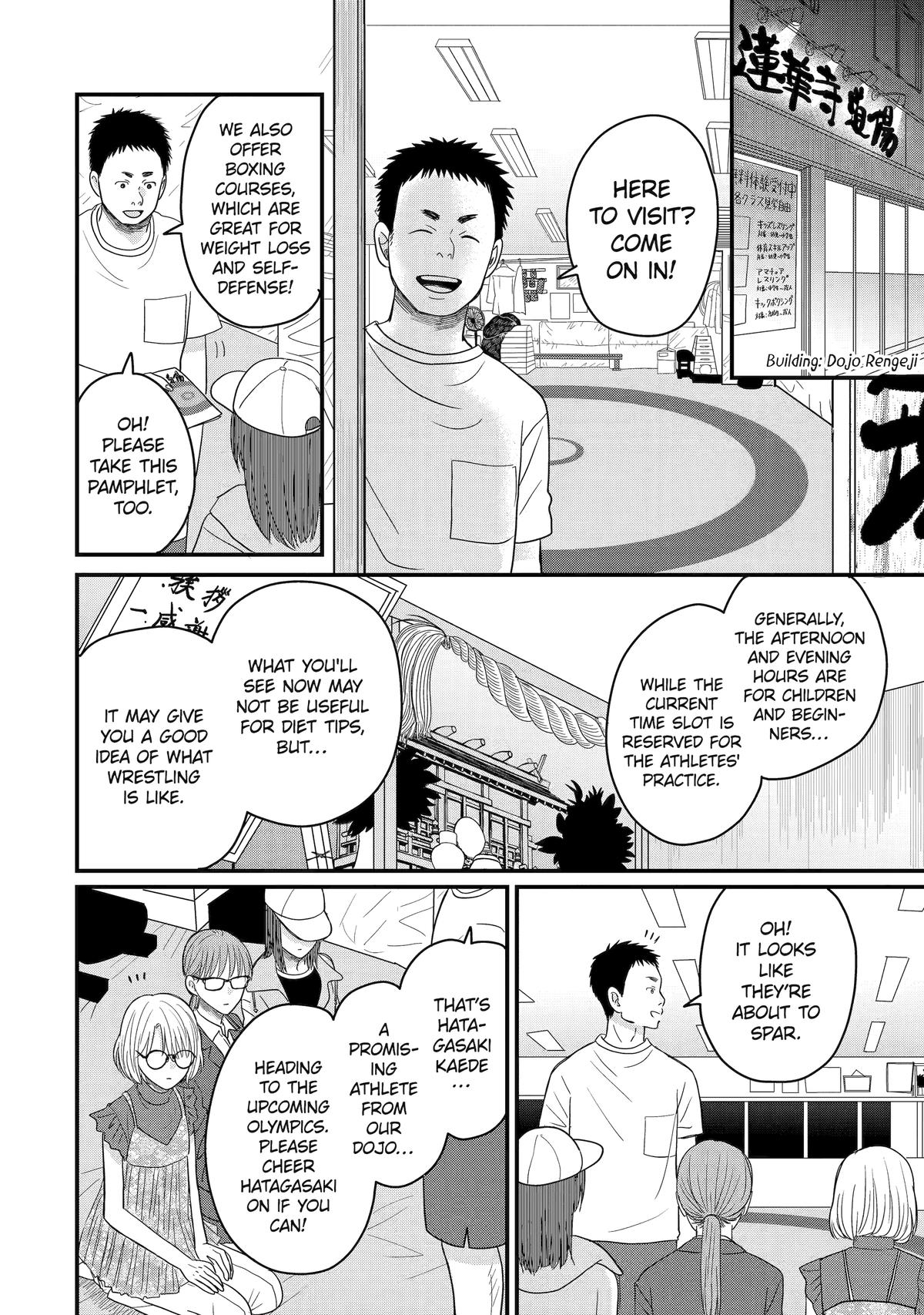 Aoi-kun wa Mukimuki Kanojo wo Koutei shitai Chap 10 - Next Chap 11