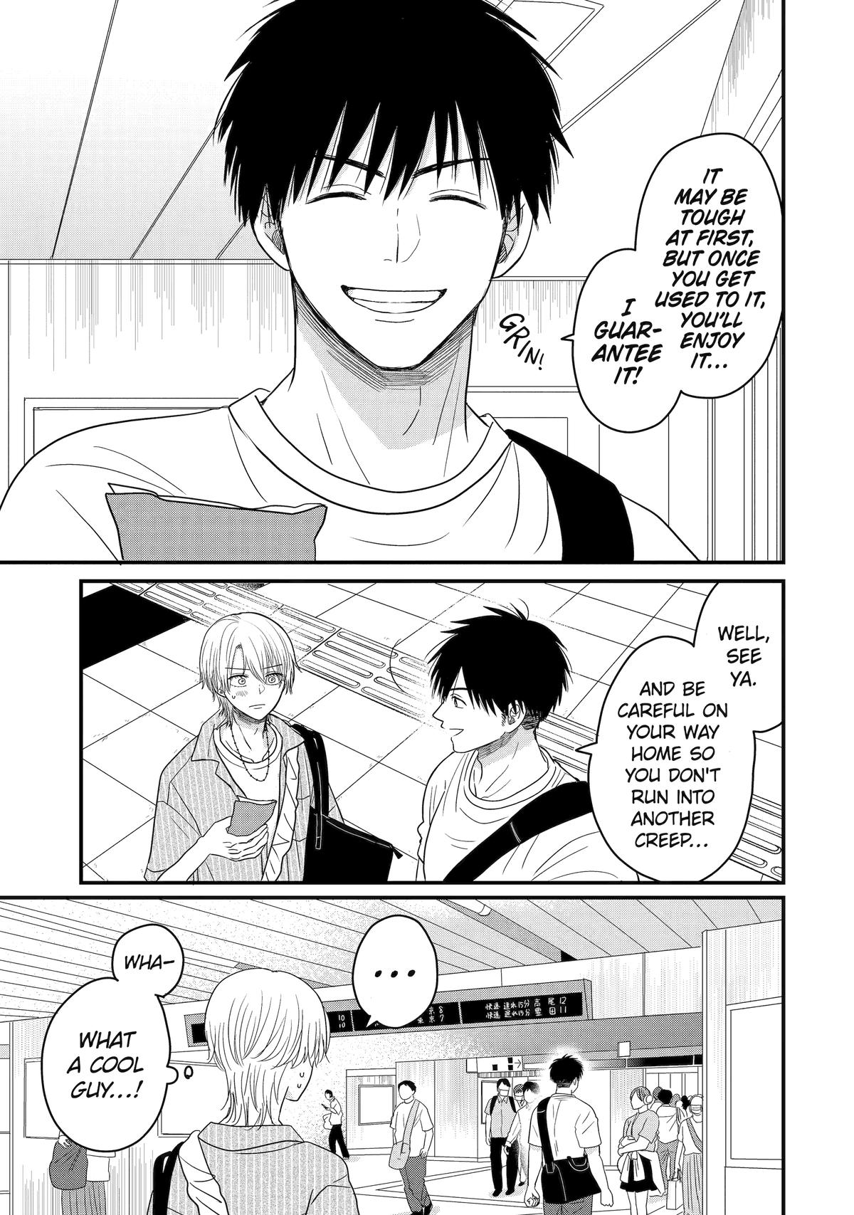 Aoi-kun wa Mukimuki Kanojo wo Koutei shitai Chap 10 - Next Chap 11