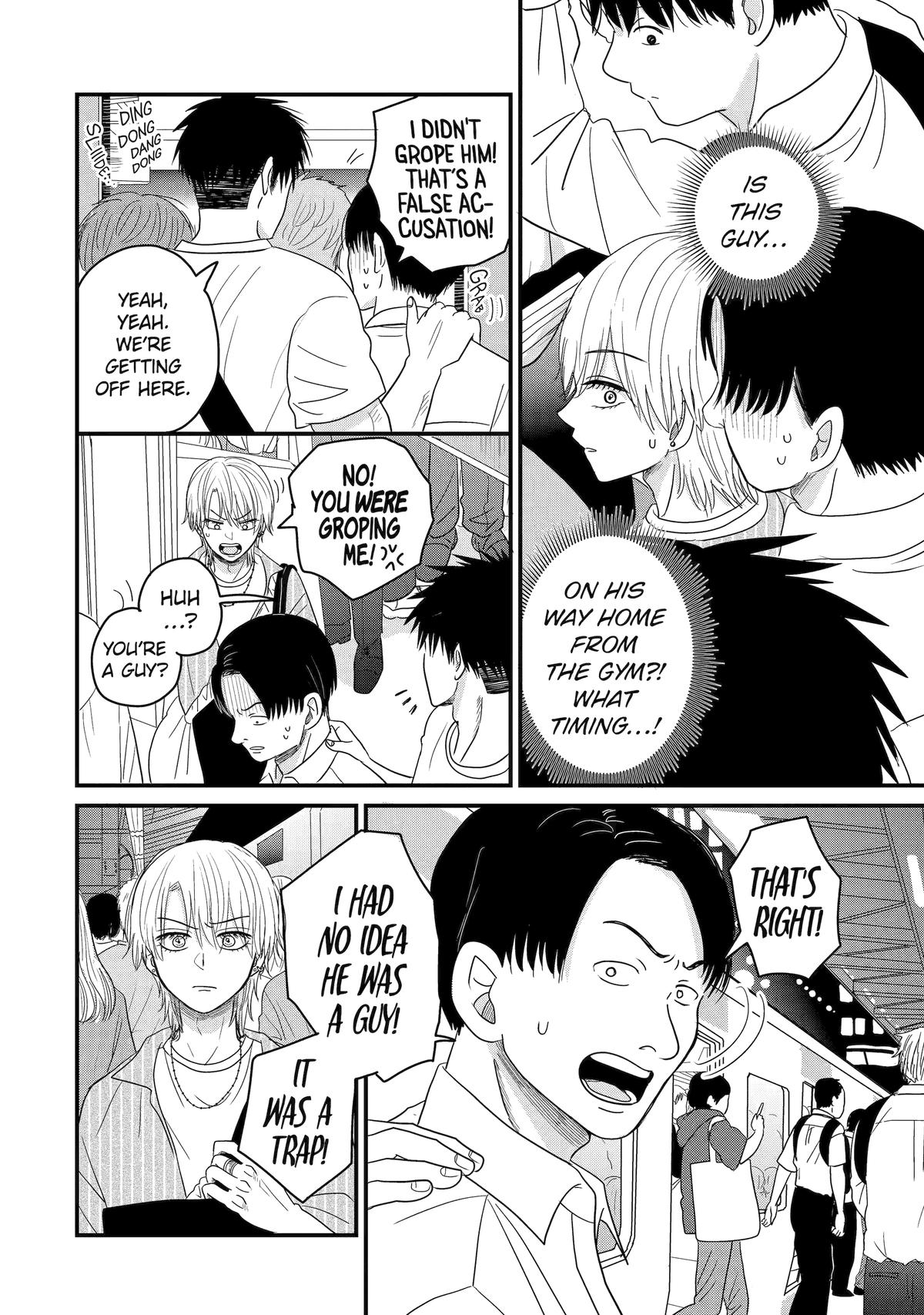 Aoi-kun wa Mukimuki Kanojo wo Koutei shitai Chap 10 - Next Chap 11