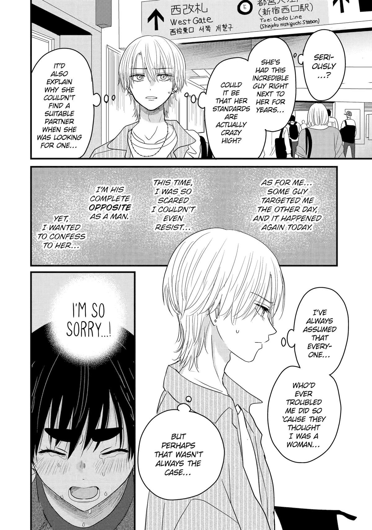 Aoi-kun wa Mukimuki Kanojo wo Koutei shitai Chap 10 - Next Chap 11