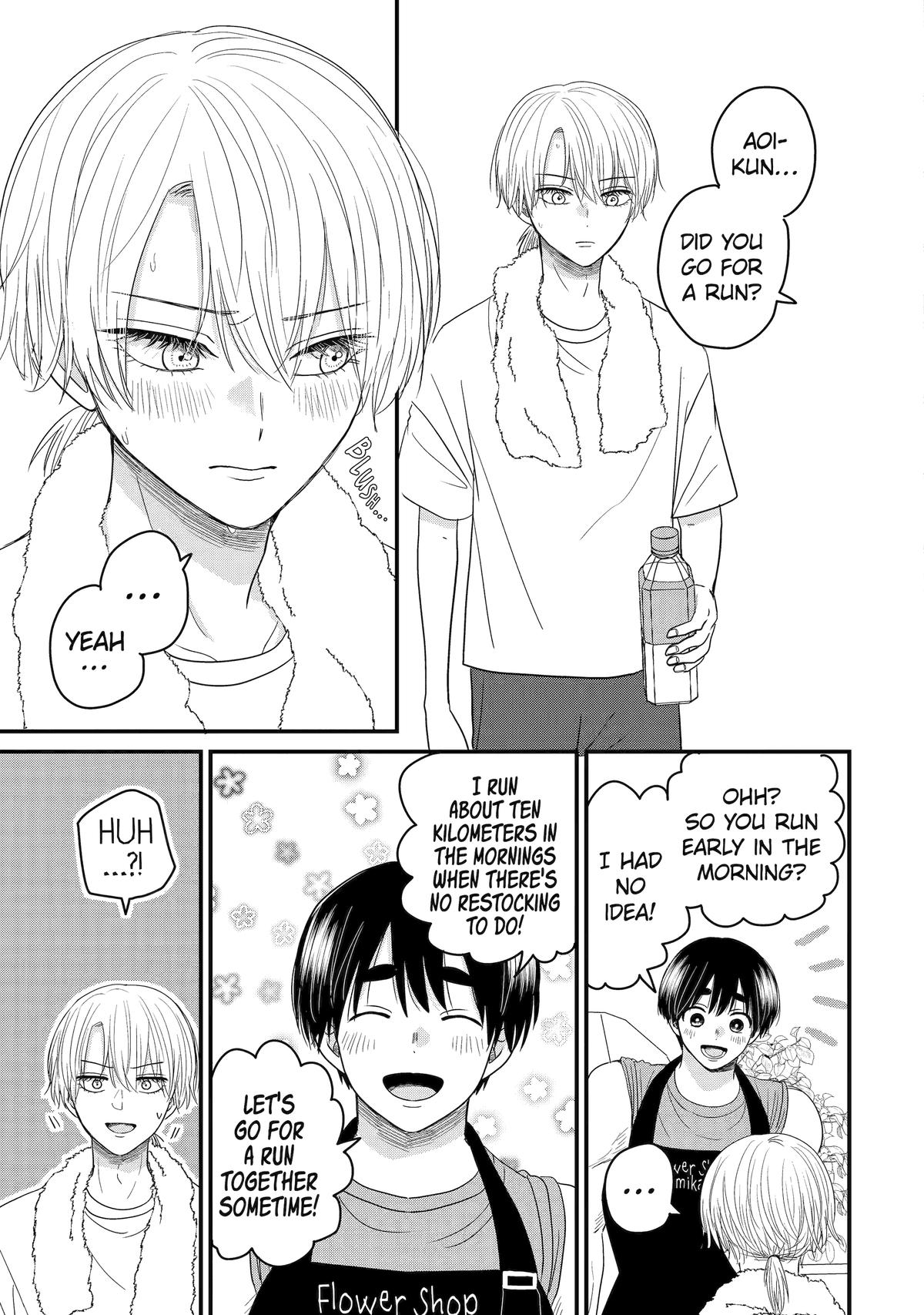 Aoi-kun wa Mukimuki Kanojo wo Koutei shitai Chap 10 - Next Chap 11