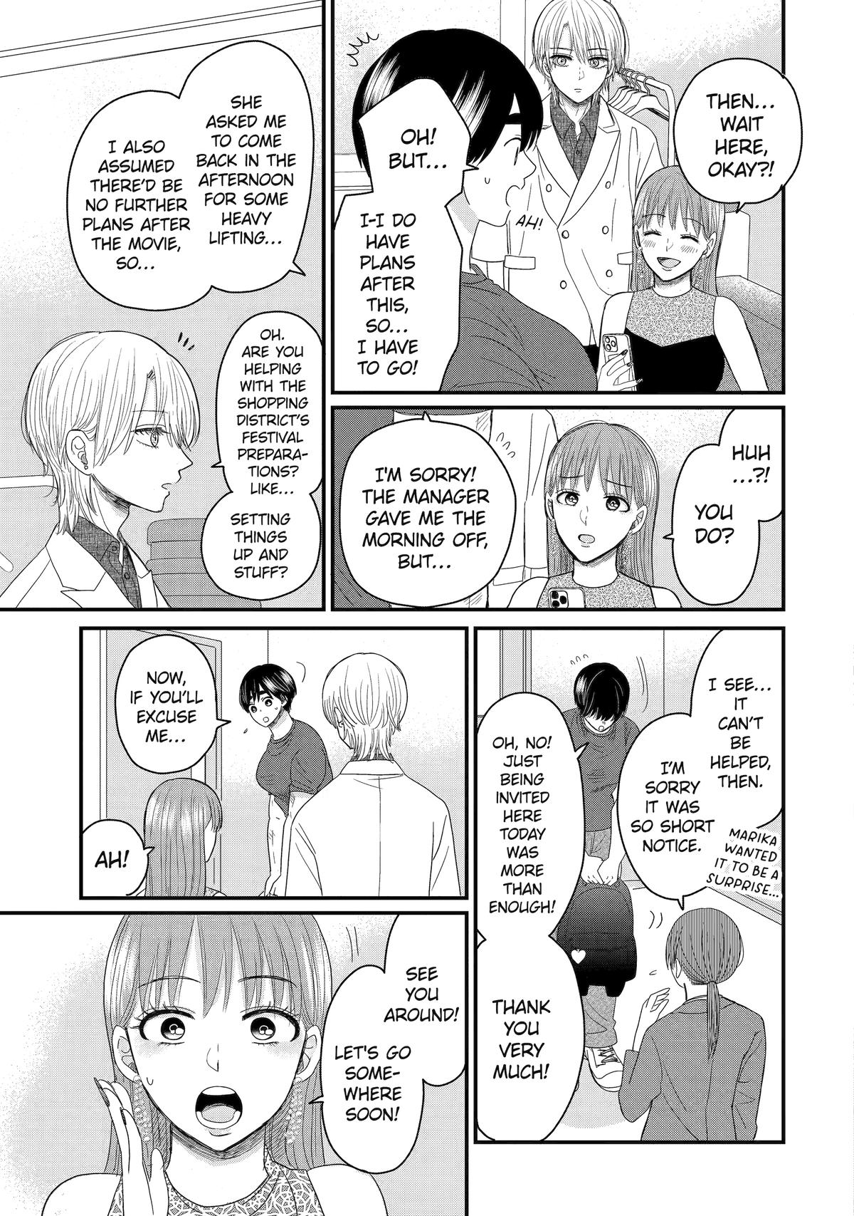 Aoi-kun wa Mukimuki Kanojo wo Koutei shitai Chap 11 - Next Chap 12