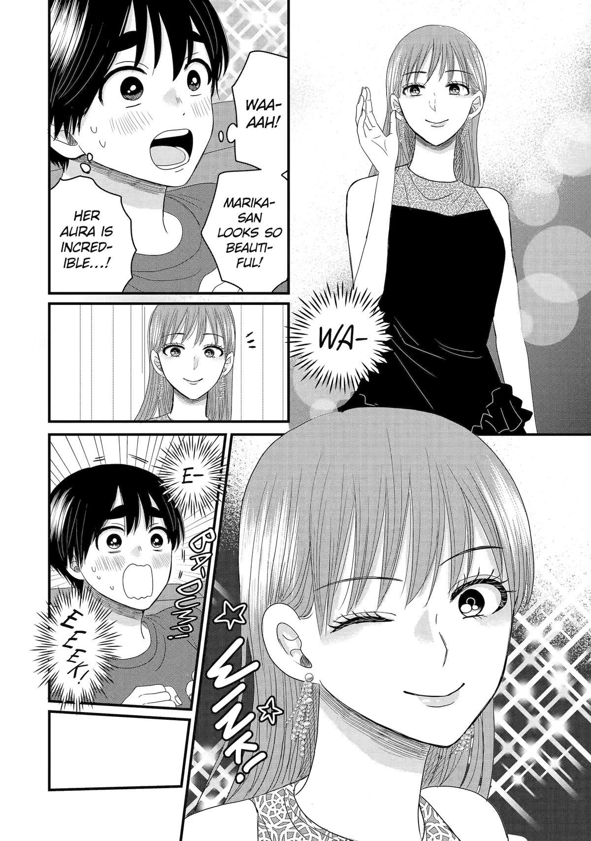 Aoi-kun wa Mukimuki Kanojo wo Koutei shitai Chap 11 - Next Chap 12