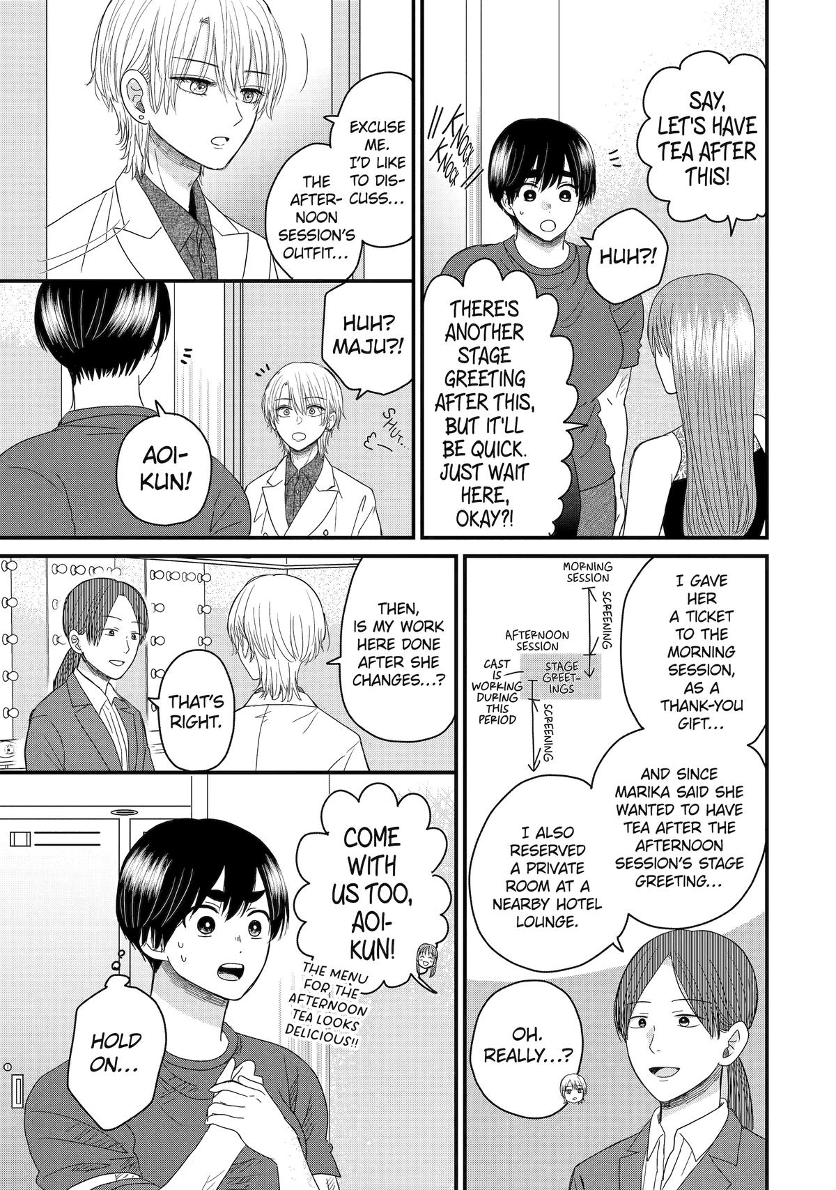 Aoi-kun wa Mukimuki Kanojo wo Koutei shitai Chap 11 - Next Chap 12
