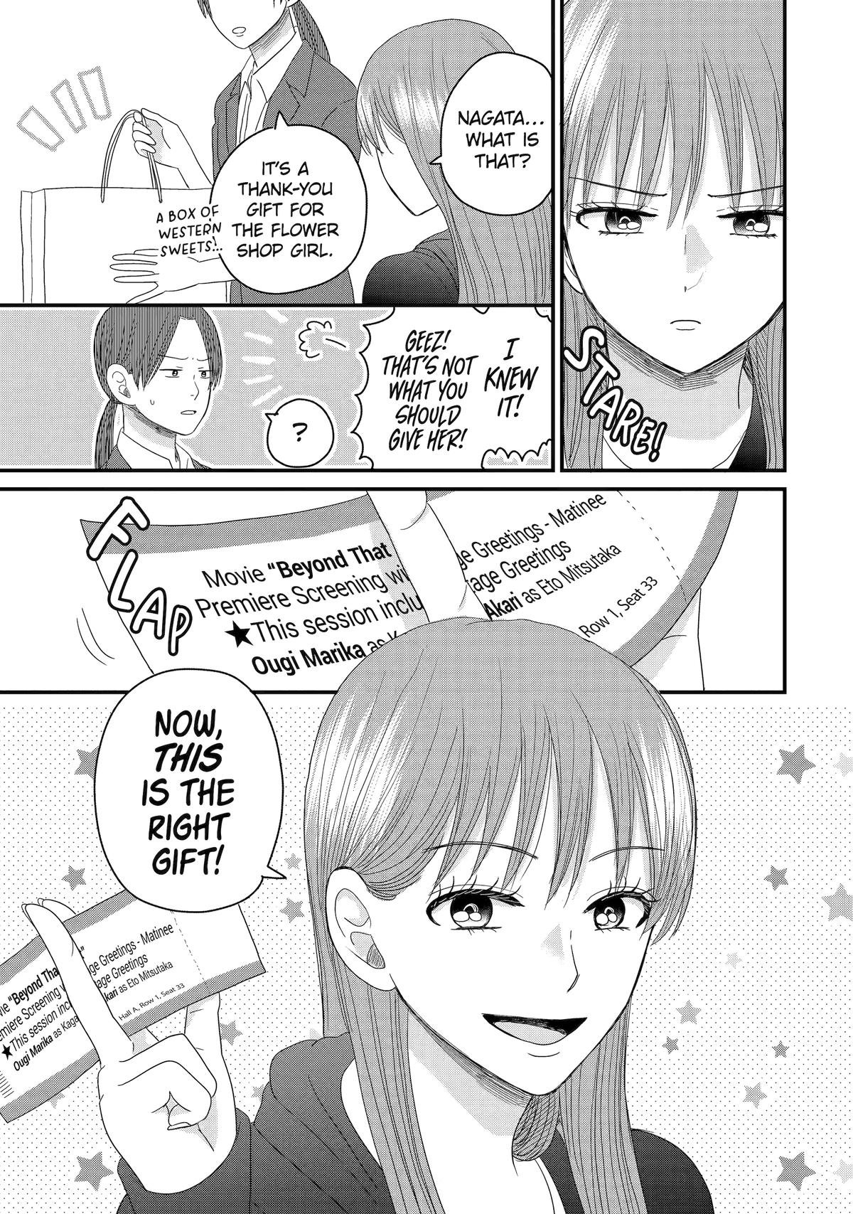 Aoi-kun wa Mukimuki Kanojo wo Koutei shitai Chap 11 - Next Chap 12