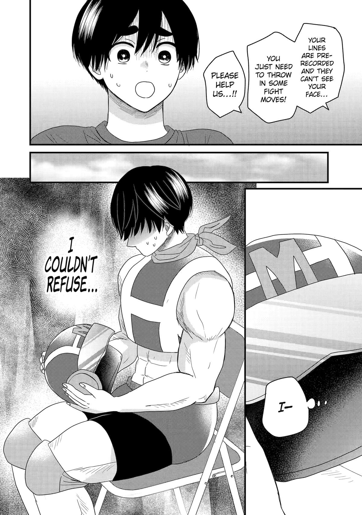 Aoi-kun wa Mukimuki Kanojo wo Koutei shitai Chap 11 - Next Chap 12
