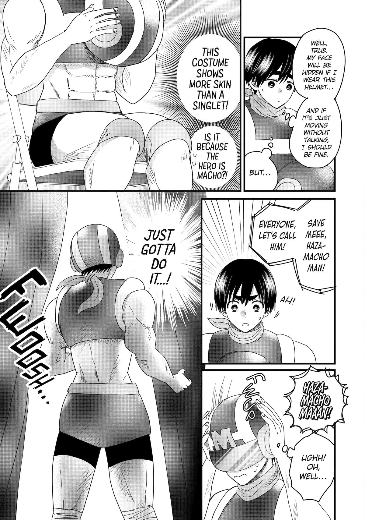 Aoi-kun wa Mukimuki Kanojo wo Koutei shitai Chap 11 - Next Chap 12