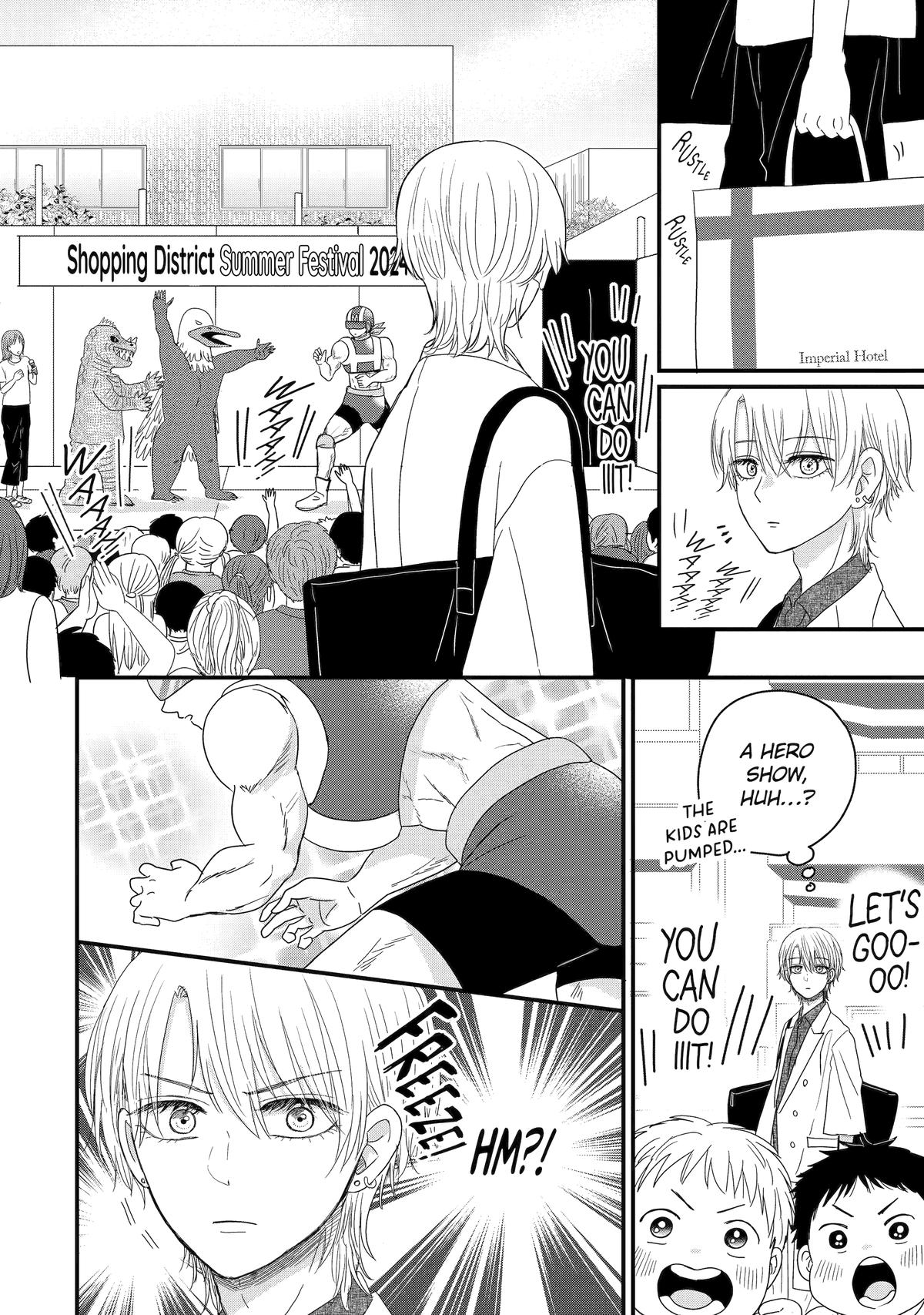 Aoi-kun wa Mukimuki Kanojo wo Koutei shitai Chap 11 - Next Chap 12