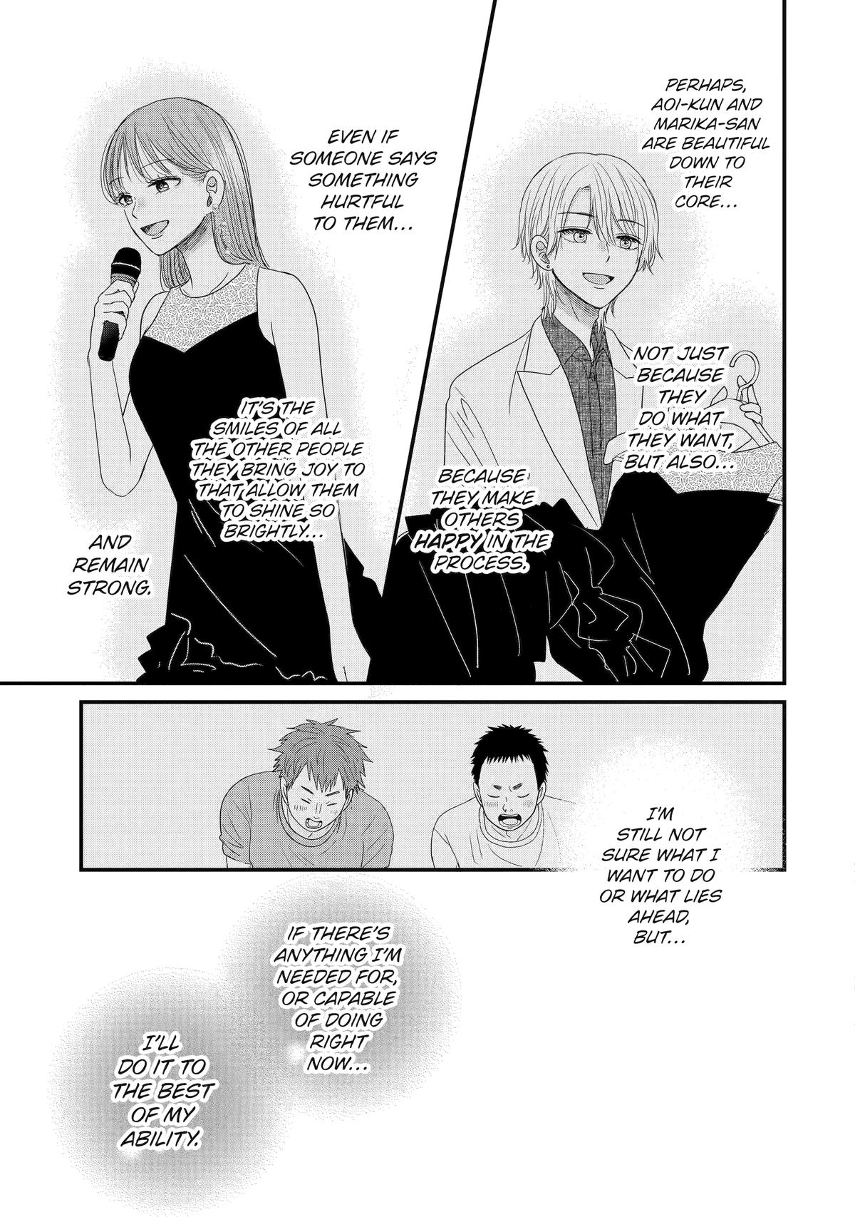 Aoi-kun wa Mukimuki Kanojo wo Koutei shitai Chap 11 - Next Chap 12
