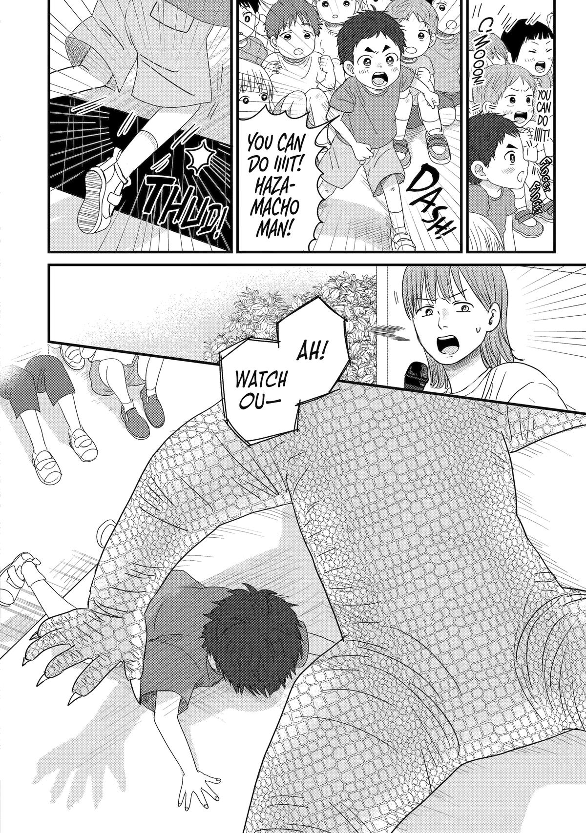 Aoi-kun wa Mukimuki Kanojo wo Koutei shitai Chap 11 - Next Chap 12