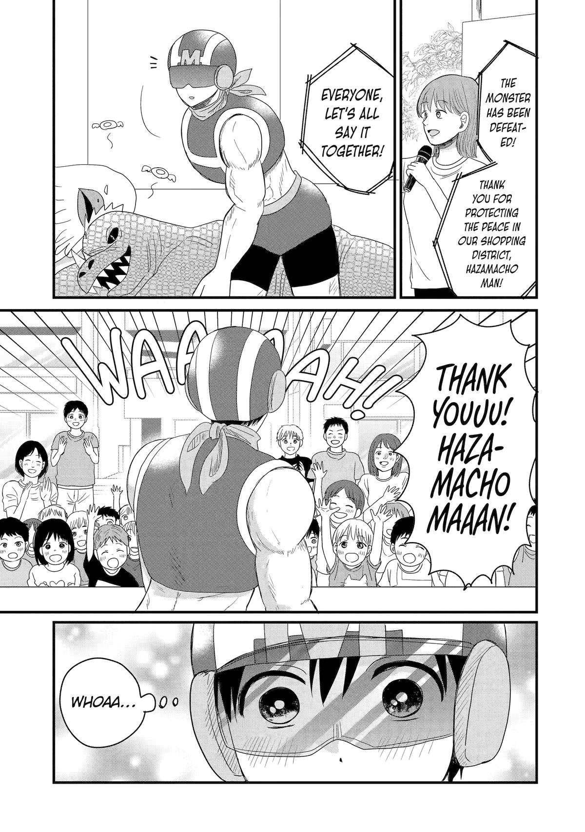 Aoi-kun wa Mukimuki Kanojo wo Koutei shitai Chap 11 - Next Chap 12