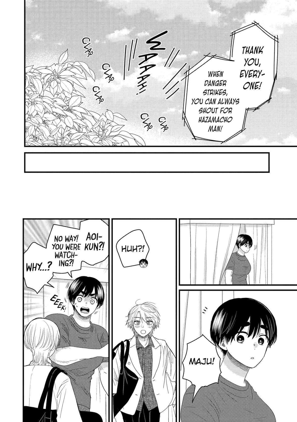 Aoi-kun wa Mukimuki Kanojo wo Koutei shitai Chap 11 - Next Chap 12