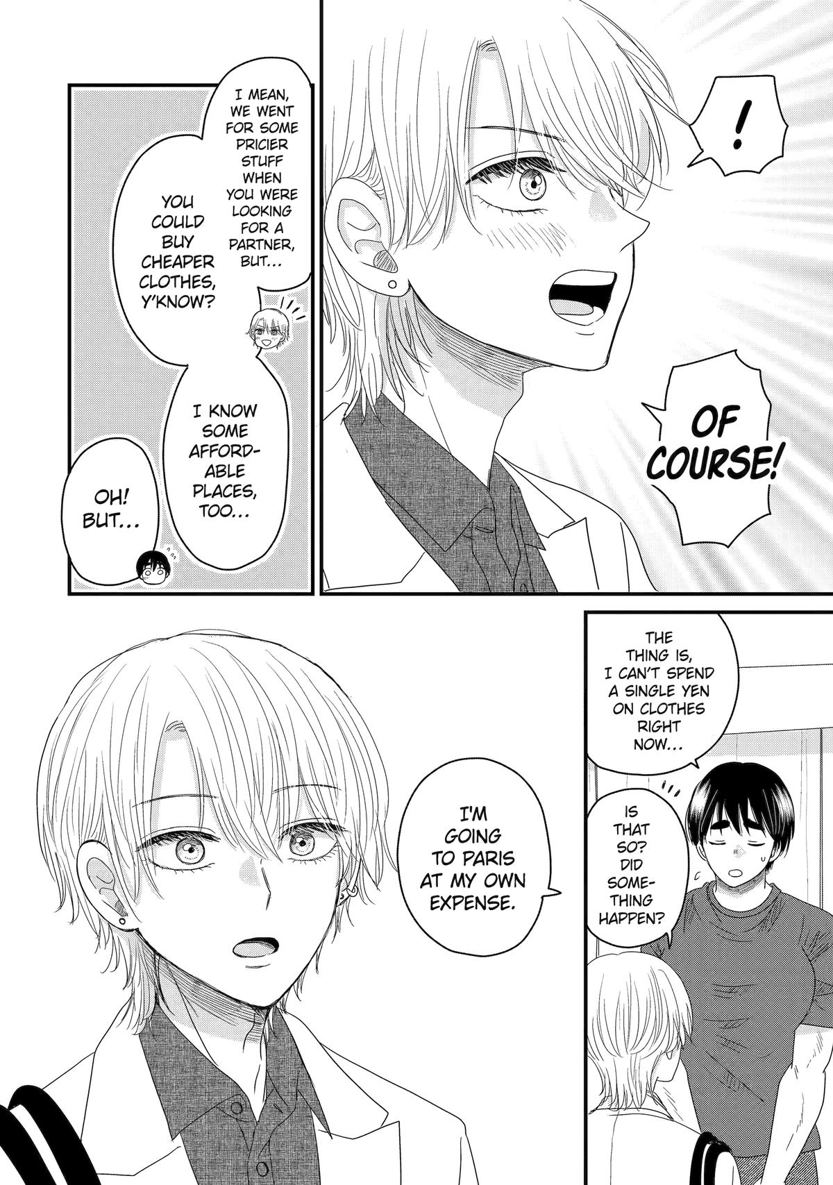 Aoi-kun wa Mukimuki Kanojo wo Koutei shitai Chap 11 - Next Chap 12