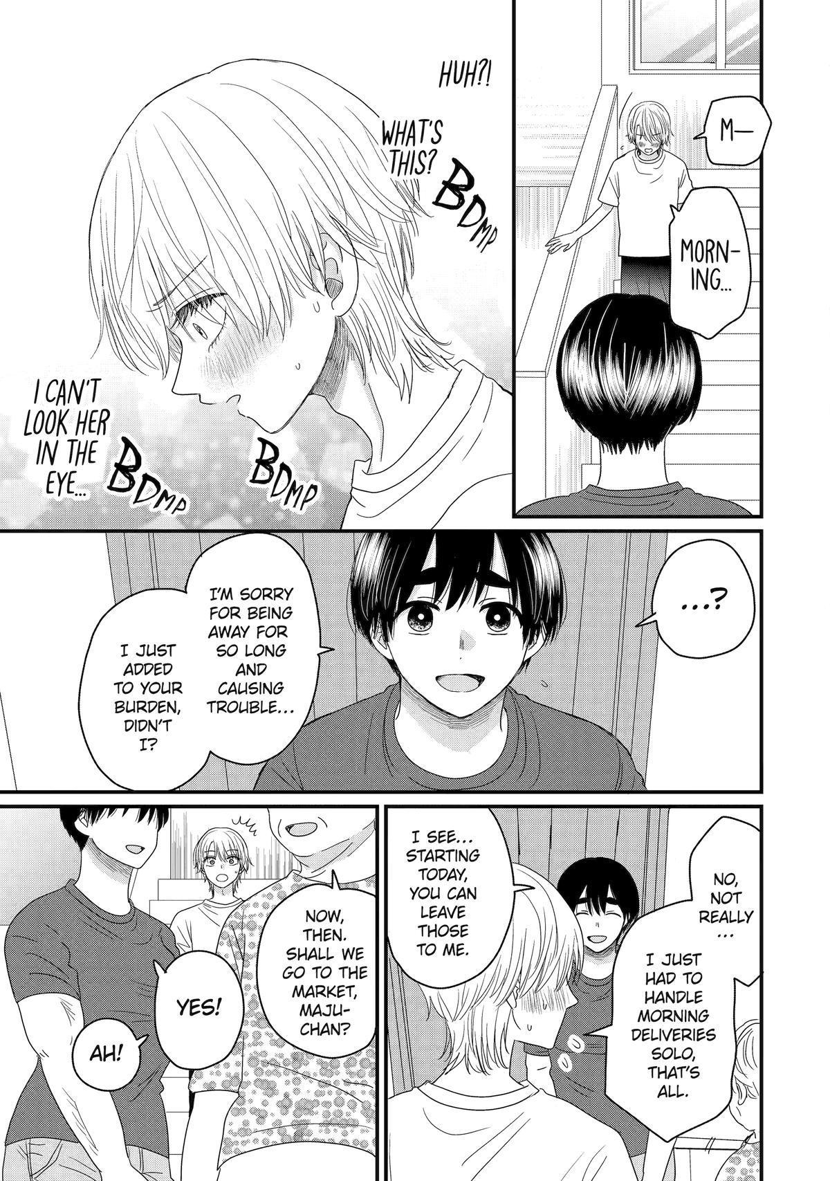Aoi-kun wa Mukimuki Kanojo wo Koutei shitai Chap 12 - Next Chap 13