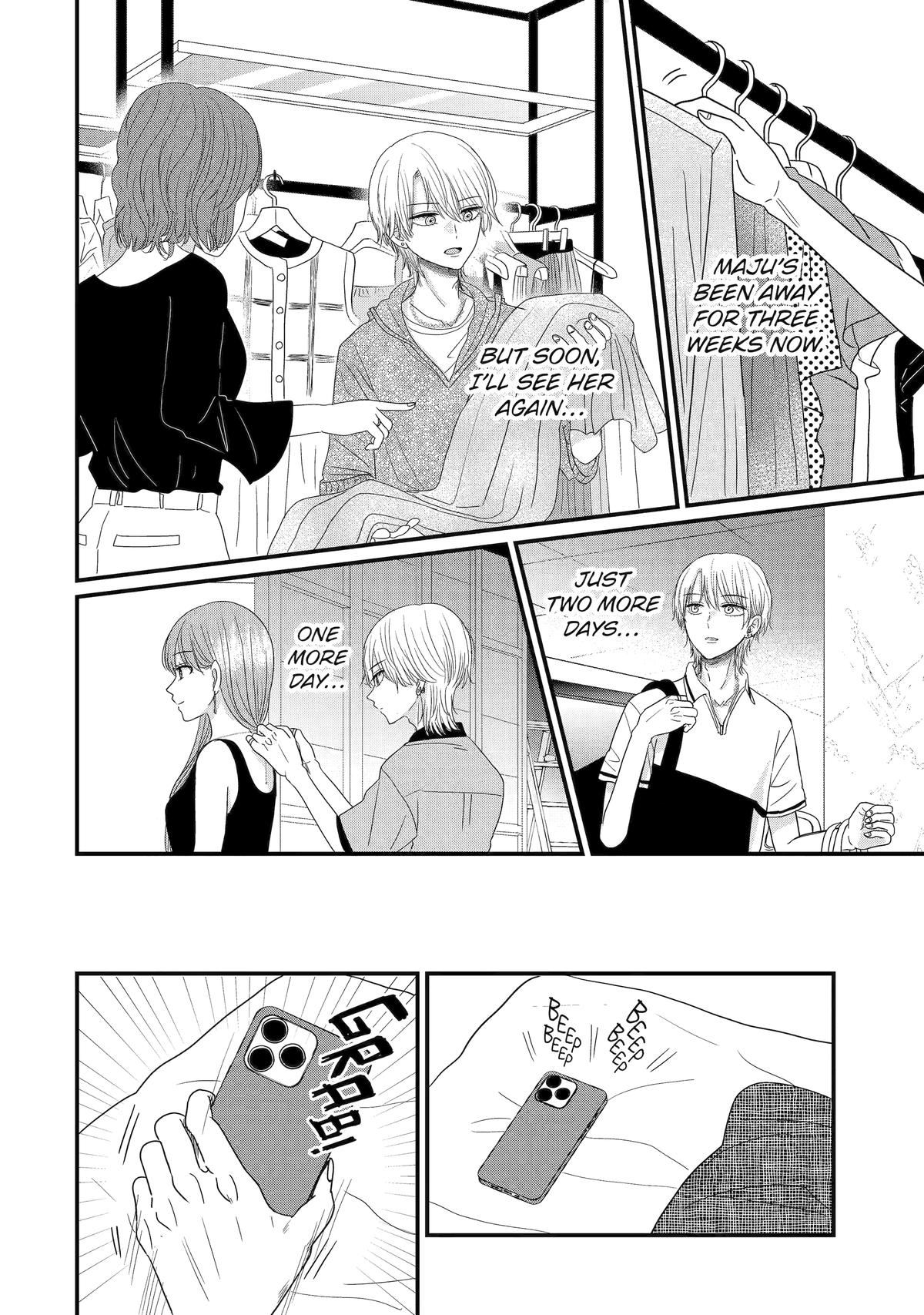 Aoi-kun wa Mukimuki Kanojo wo Koutei shitai Chap 12 - Next Chap 13