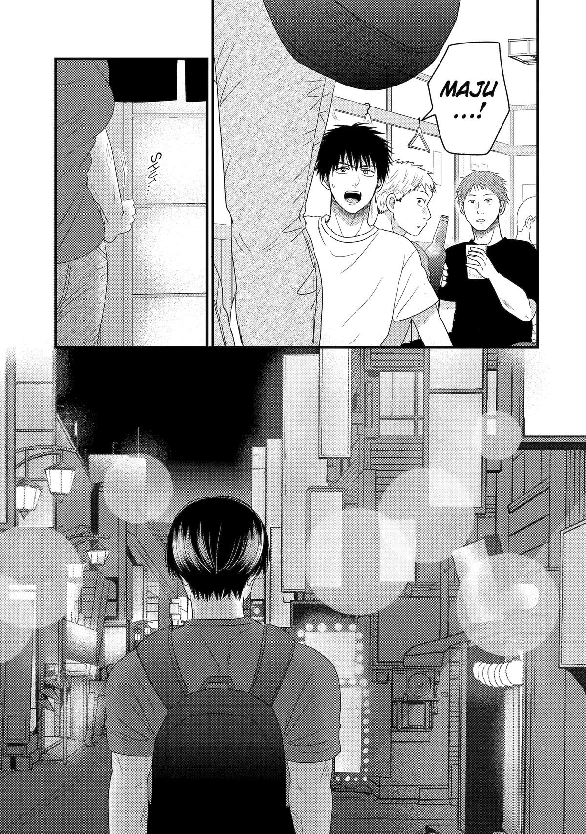 Aoi-kun wa Mukimuki Kanojo wo Koutei shitai Chap 12 - Next Chap 13