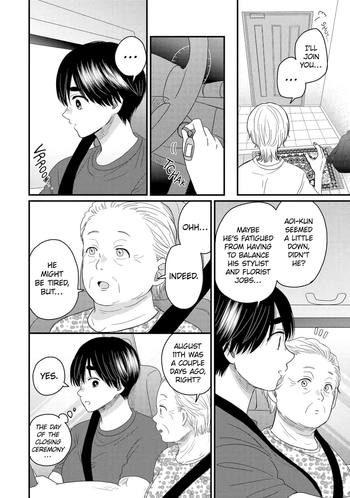 Aoi-kun wa Mukimuki Kanojo wo Koutei shitai Chap 12 - Next Chap 13