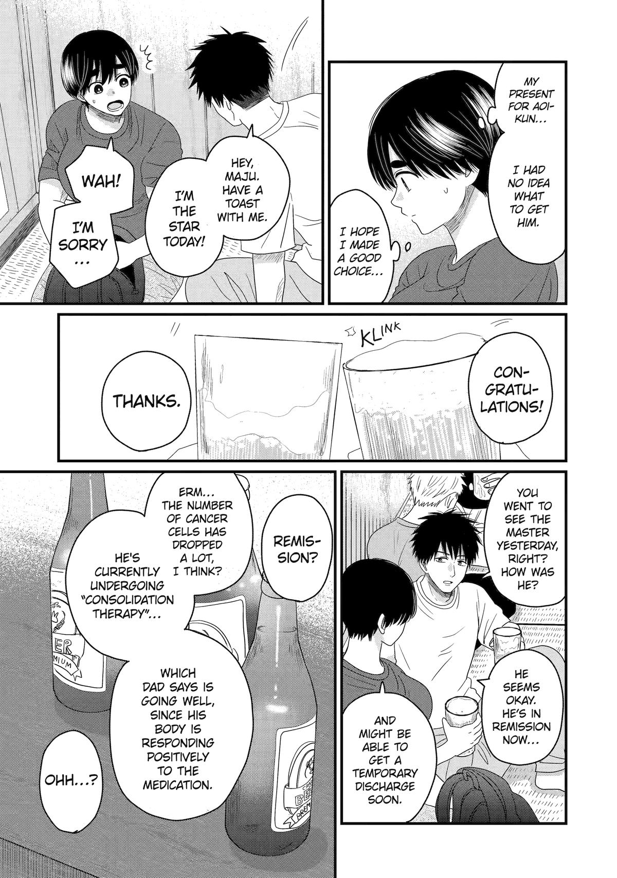 Aoi-kun wa Mukimuki Kanojo wo Koutei shitai Chap 12 - Next Chap 13