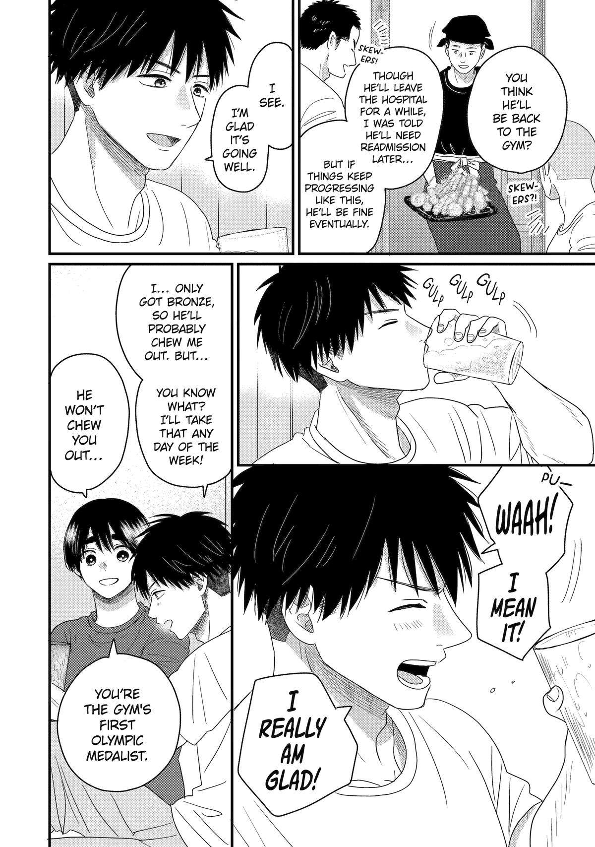 Aoi-kun wa Mukimuki Kanojo wo Koutei shitai Chap 12 - Next Chap 13