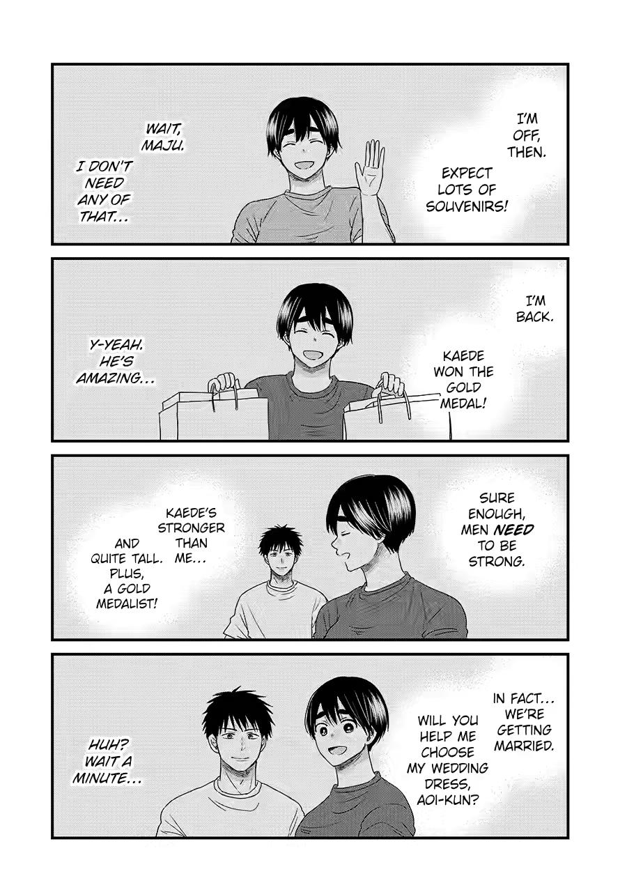 Aoi-kun wa Mukimuki Kanojo wo Koutei shitai Chap 12 - Next Chap 13