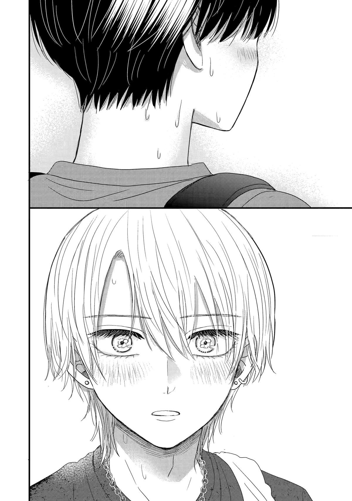 Aoi-kun wa Mukimuki Kanojo wo Koutei shitai Chap 12 - Next Chap 13